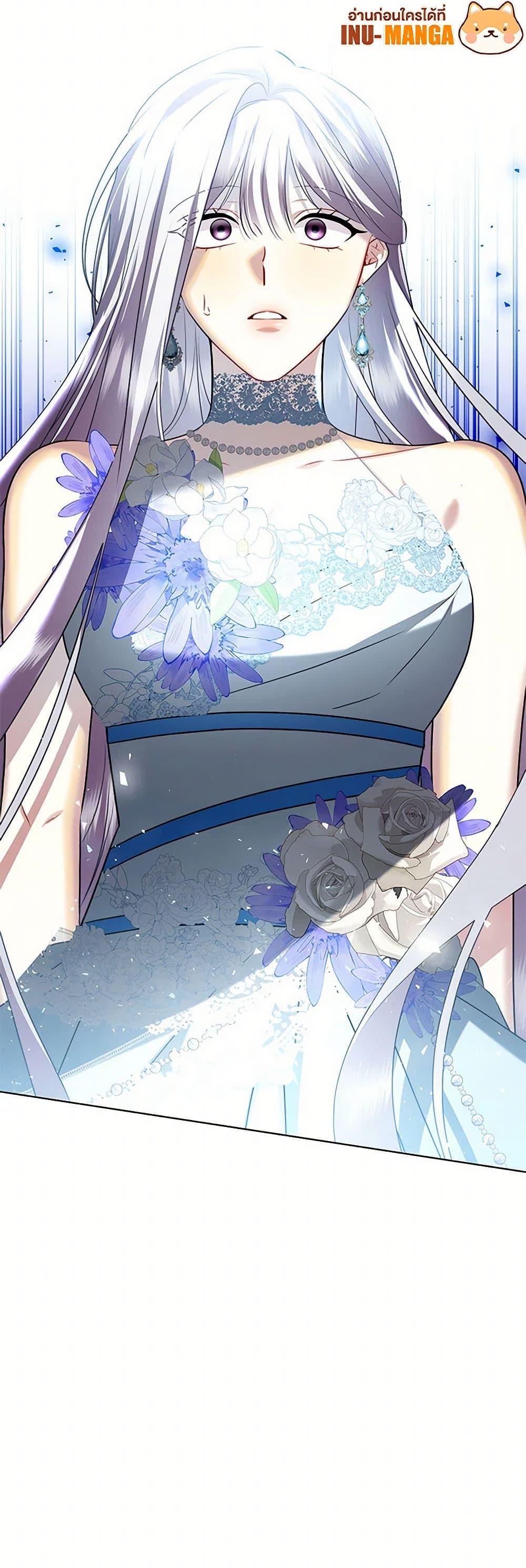 Manga-lc-com อ่านมังงะ อ่านการ์ตูน ออนไลน์ ฟรี Your Regrets Mean Nothing to Me ตอนที่ 1 2 3 4 5 6 7 8 9 10 11 12 13 14 ฟรี ไม่มีโฆษณา Manga-lc - อ่าน มังงะ อ่าน การ์ตูน ออนไลน์ อ่านมังงะ ฟรี