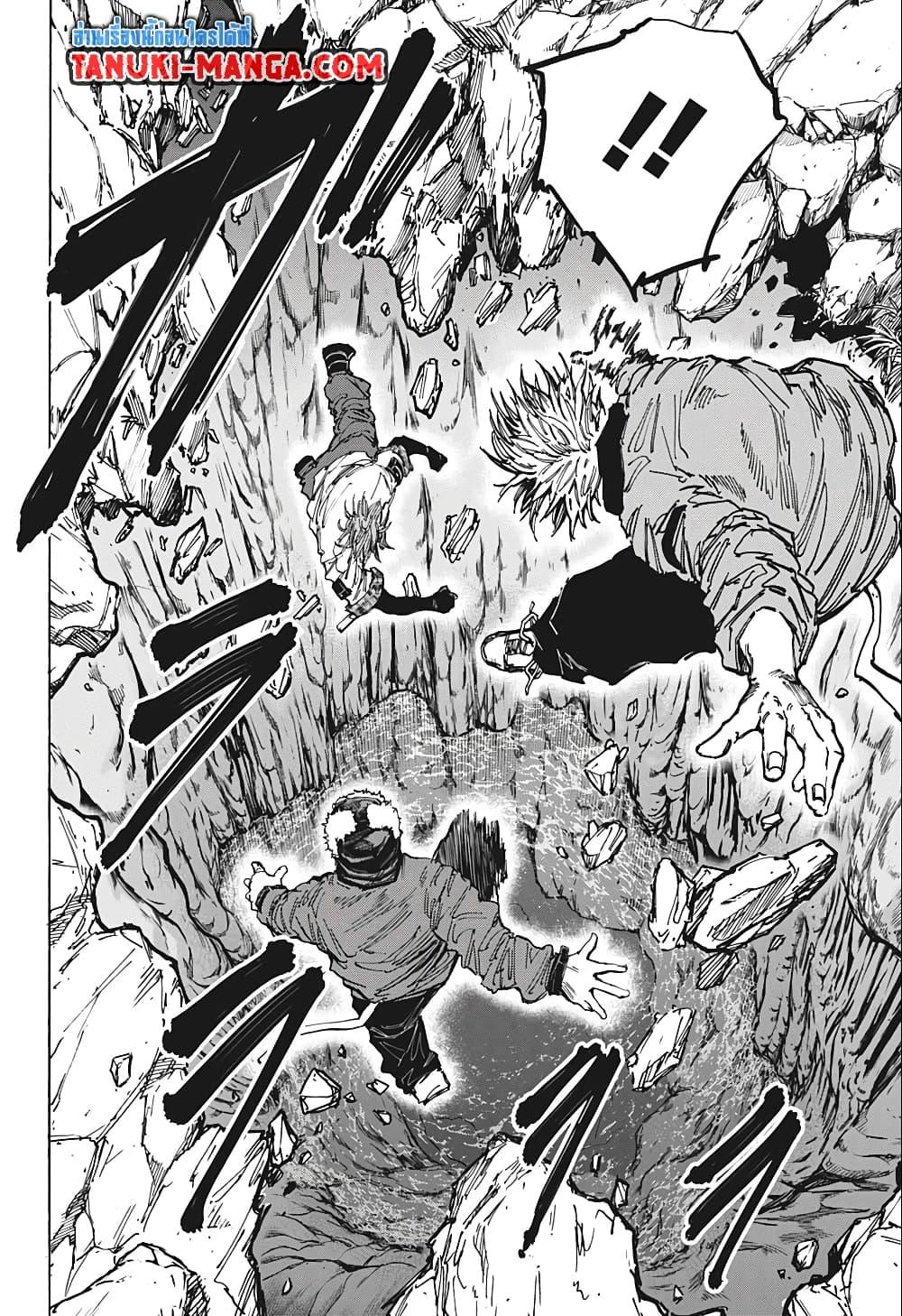 Manga-lc-com อ่านมังงะ อ่านการ์ตูน ออนไลน์ ฟรี Sakamoto Days ตอนที่ 1 2 3 4 5 6 7 8 9 10 11 12 13 14 ฟรี ไม่มีโฆษณา Manga-lc - อ่าน มังงะ อ่าน การ์ตูน ออนไลน์ อ่านมังงะ ฟรี