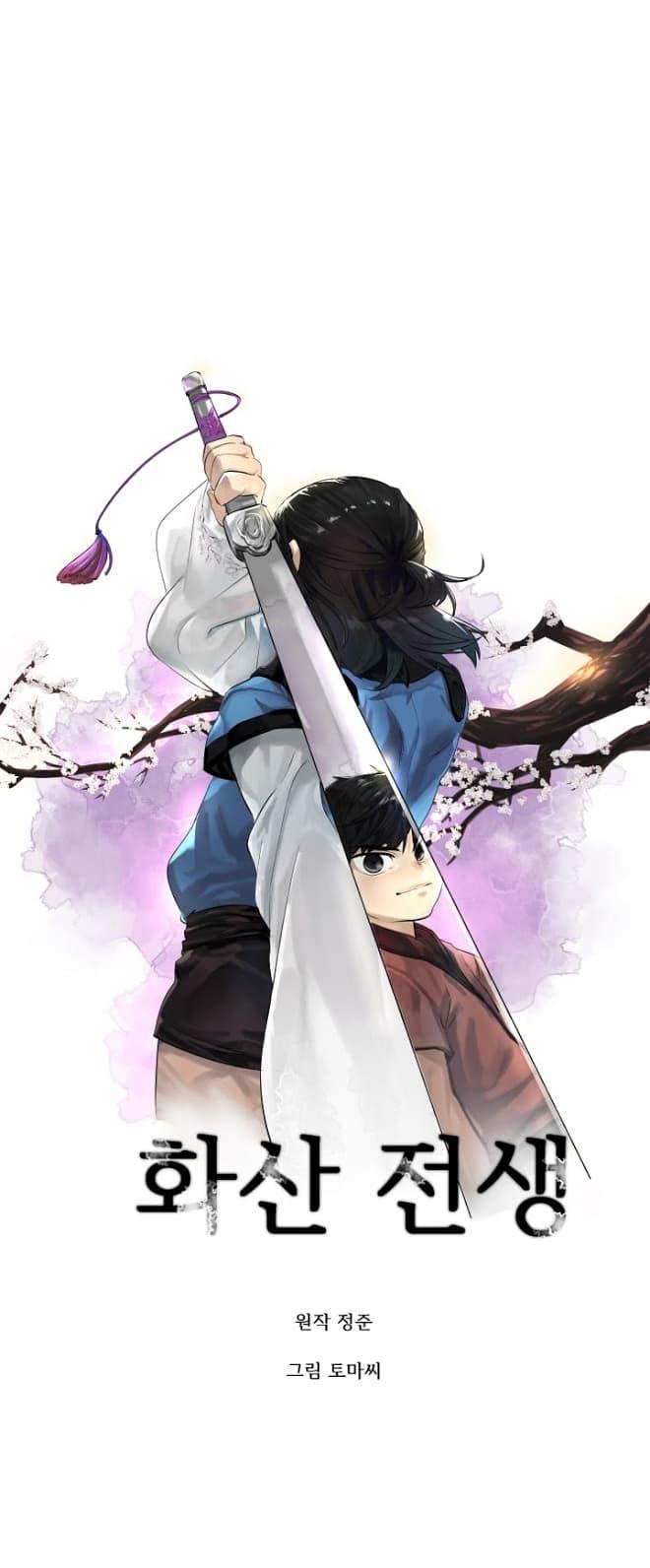 Manga-lc-com อ่านมังงะ อ่านการ์ตูน ออนไลน์ ฟรี Volcanic Age ตอนที่ 1 2 3 4 5 6 7 8 9 10 11 12 13 14 ฟรี ไม่มีโฆษณา Manga-lc - อ่าน มังงะ อ่าน การ์ตูน ออนไลน์ อ่านมังงะ ฟรี