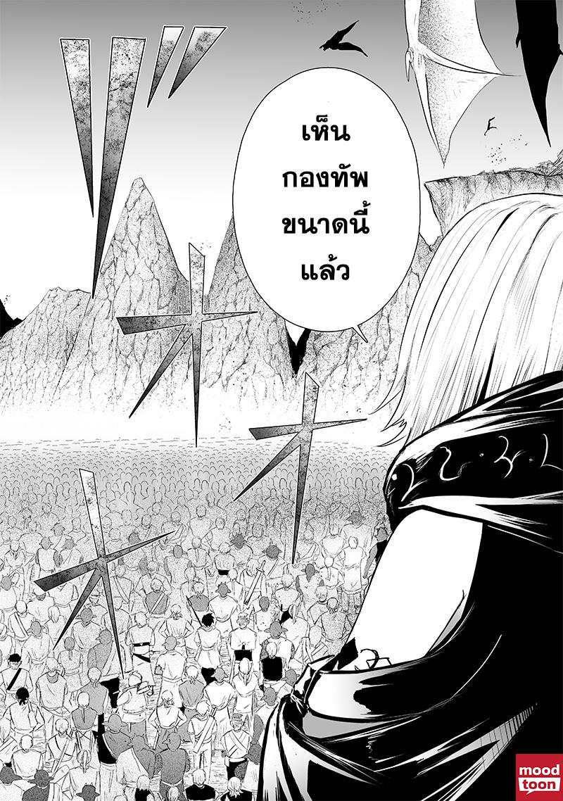 Manga-lc-com อ่านมังงะ อ่านการ์ตูน ออนไลน์ ฟรี Ore dake Fuguu Skill no Isekai Shoukan Hangyakuki ตอนที่ 1 2 3 4 5 6 7 8 9 10 11 12 13 14 ฟรี ไม่มีโฆษณา Manga-lc - อ่าน มังงะ อ่าน การ์ตูน ออนไลน์ อ่านมังงะ ฟรี