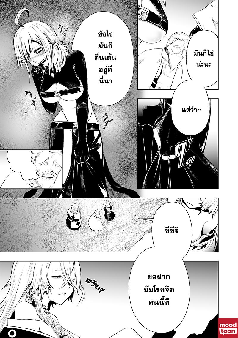 Manga-lc-com อ่านมังงะ อ่านการ์ตูน ออนไลน์ ฟรี Ore dake Fuguu Skill no Isekai Shoukan Hangyakuki ตอนที่ 1 2 3 4 5 6 7 8 9 10 11 12 13 14 ฟรี ไม่มีโฆษณา Manga-lc - อ่าน มังงะ อ่าน การ์ตูน ออนไลน์ อ่านมังงะ ฟรี