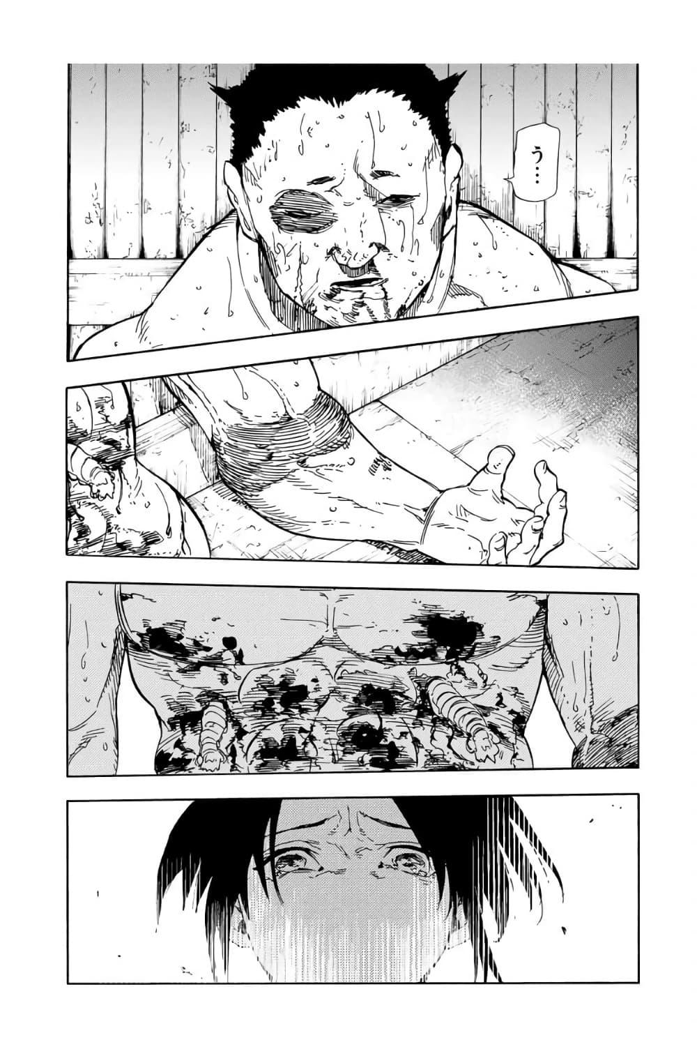 Manga-lc-com อ่านมังงะ อ่านการ์ตูน ออนไลน์ ฟรี Juujika no Rokunin ตอนที่ 1 2 3 4 5 6 7 8 9 10 11 12 13 14 ฟรี ไม่มีโฆษณา Manga-lc - อ่าน มังงะ อ่าน การ์ตูน ออนไลน์ อ่านมังงะ ฟรี