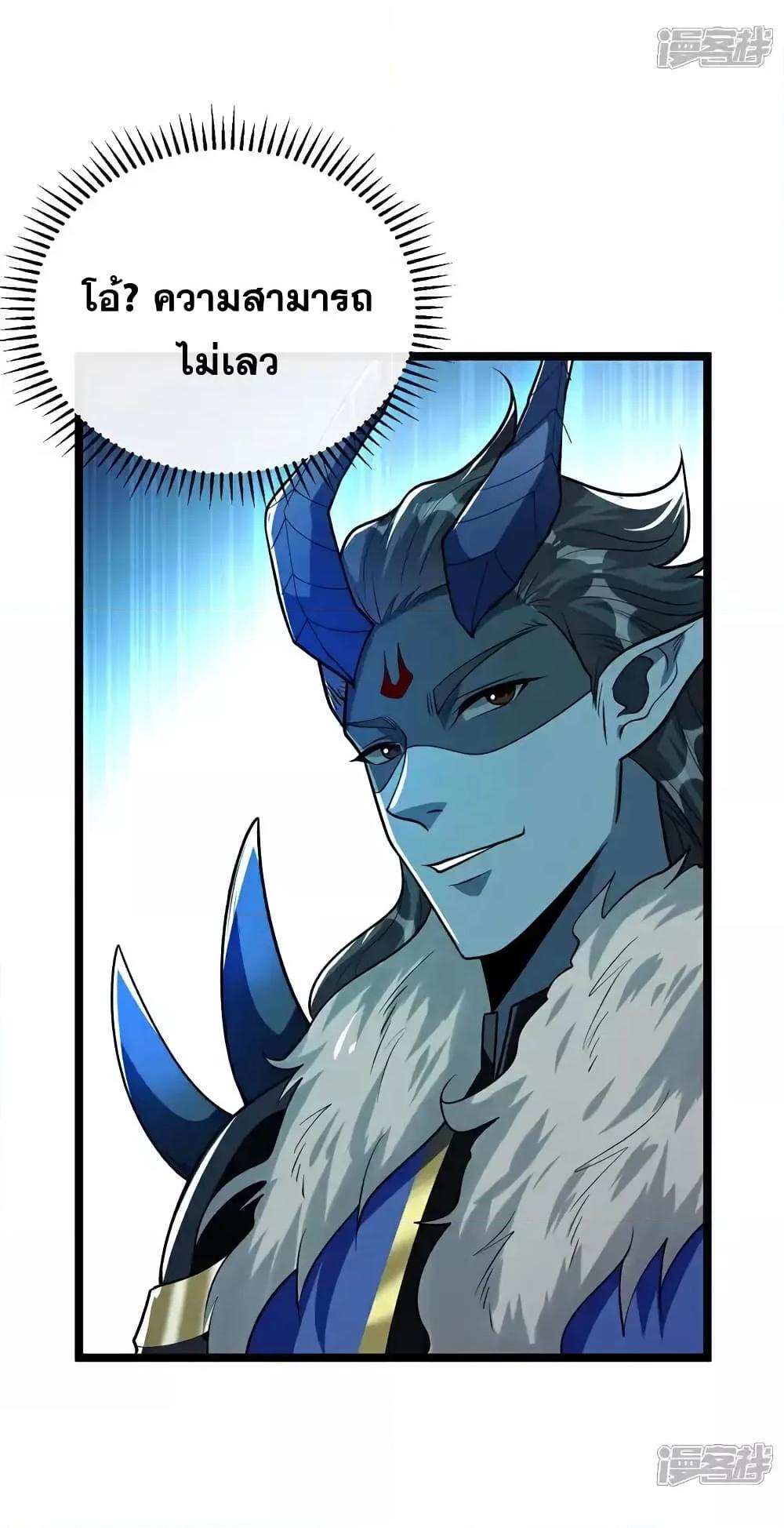 Manga-lc-com อ่านมังงะ อ่านการ์ตูน ออนไลน์ ฟรี TheTenGreatE ตอนที่ 1 2 3 4 5 6 7 8 9 10 11 12 13 14 ฟรี ไม่มีโฆษณา Manga-lc - อ่าน มังงะ อ่าน การ์ตูน ออนไลน์ อ่านมังงะ ฟรี