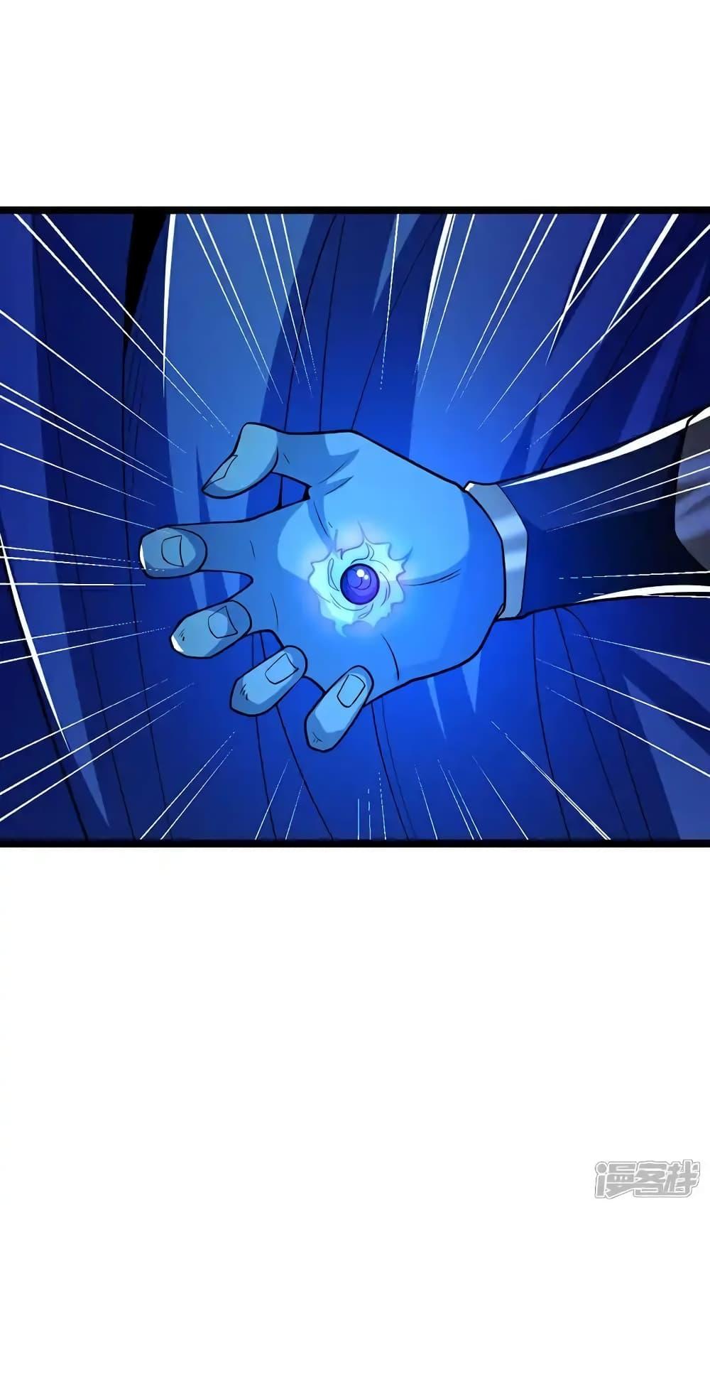 Manga-lc-com อ่านมังงะ อ่านการ์ตูน ออนไลน์ ฟรี TheTenGreatE ตอนที่ 1 2 3 4 5 6 7 8 9 10 11 12 13 14 ฟรี ไม่มีโฆษณา Manga-lc - อ่าน มังงะ อ่าน การ์ตูน ออนไลน์ อ่านมังงะ ฟรี