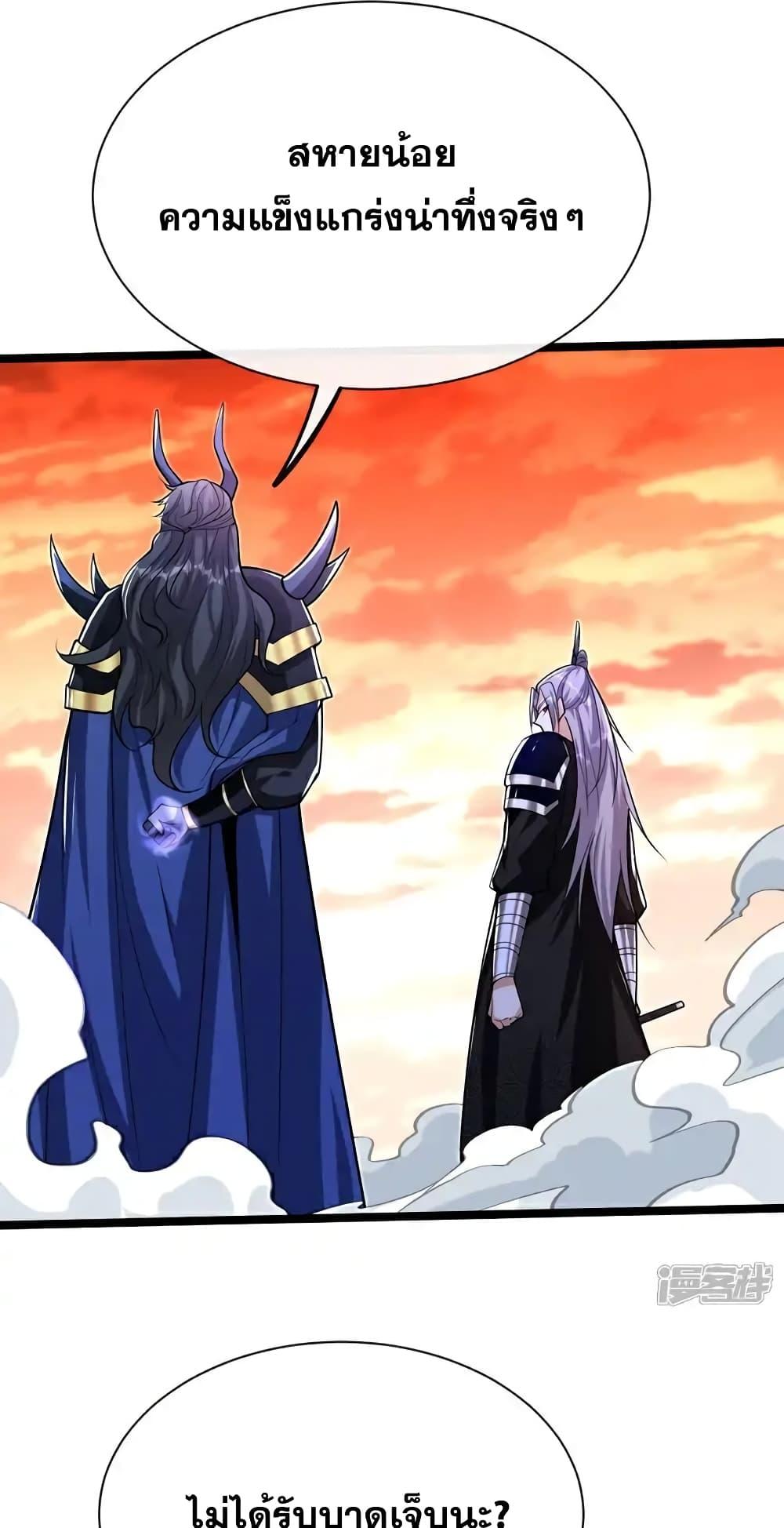Manga-lc-com อ่านมังงะ อ่านการ์ตูน ออนไลน์ ฟรี TheTenGreatE ตอนที่ 1 2 3 4 5 6 7 8 9 10 11 12 13 14 ฟรี ไม่มีโฆษณา Manga-lc - อ่าน มังงะ อ่าน การ์ตูน ออนไลน์ อ่านมังงะ ฟรี
