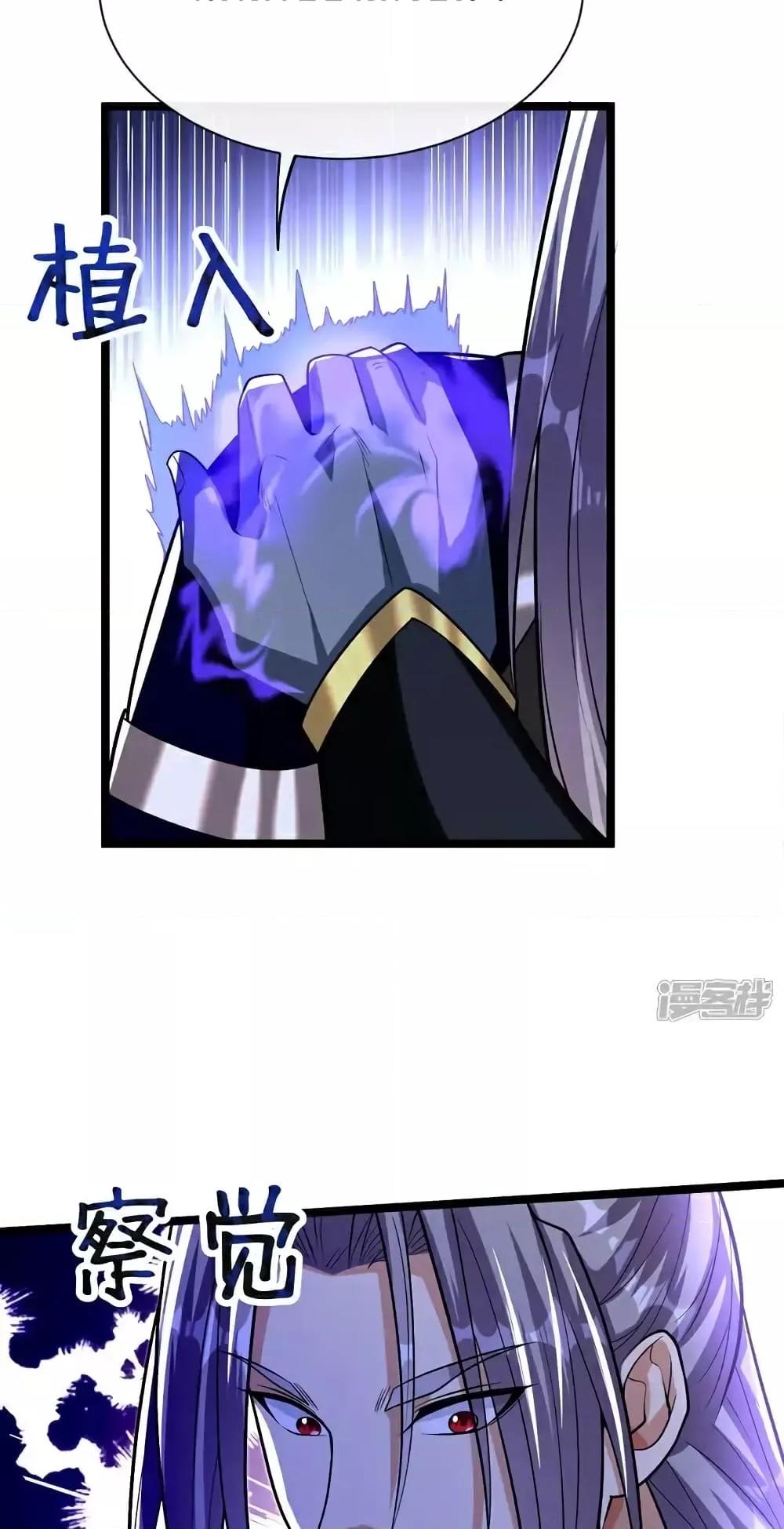 Manga-lc-com อ่านมังงะ อ่านการ์ตูน ออนไลน์ ฟรี TheTenGreatE ตอนที่ 1 2 3 4 5 6 7 8 9 10 11 12 13 14 ฟรี ไม่มีโฆษณา Manga-lc - อ่าน มังงะ อ่าน การ์ตูน ออนไลน์ อ่านมังงะ ฟรี