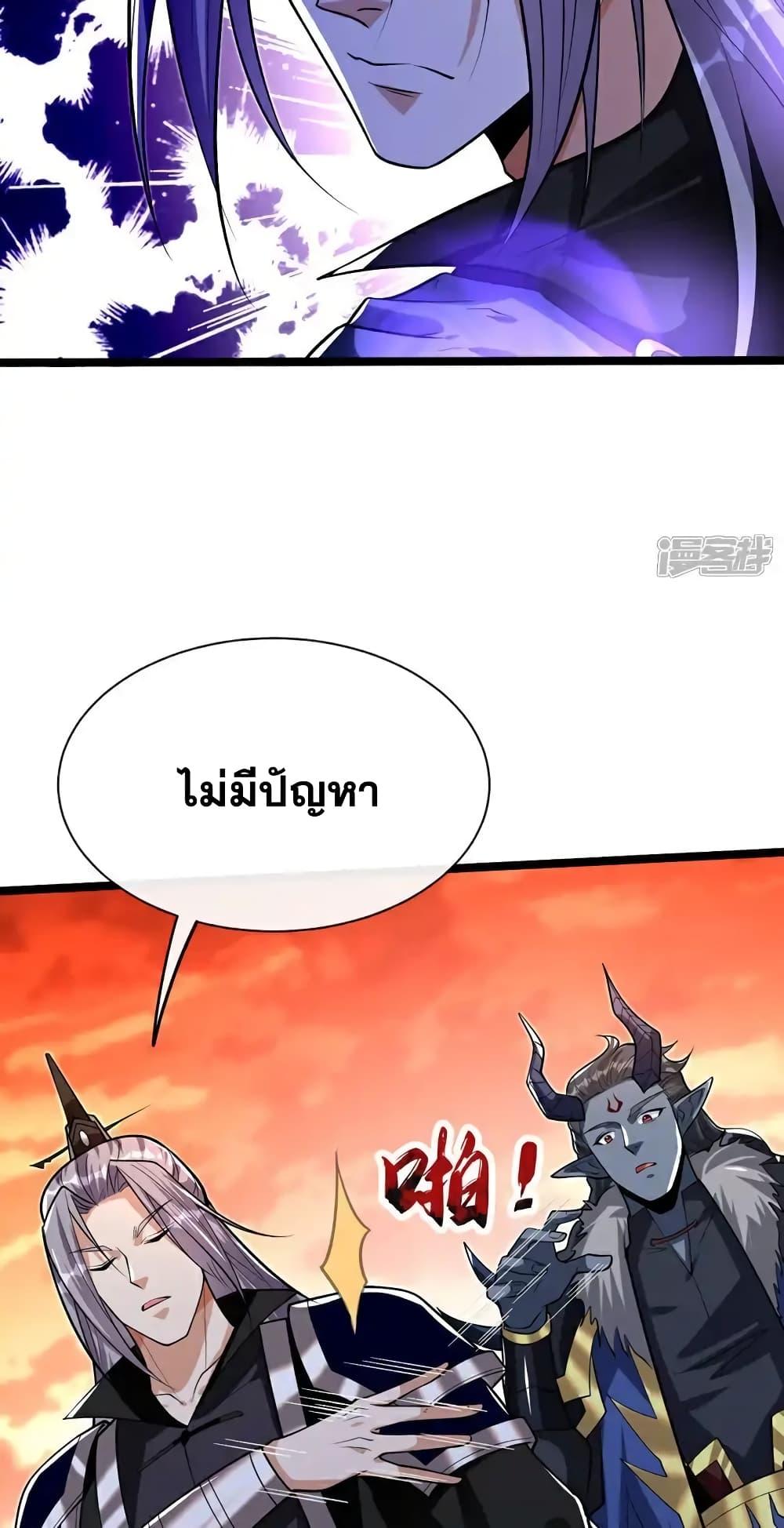 Manga-lc-com อ่านมังงะ อ่านการ์ตูน ออนไลน์ ฟรี TheTenGreatE ตอนที่ 1 2 3 4 5 6 7 8 9 10 11 12 13 14 ฟรี ไม่มีโฆษณา Manga-lc - อ่าน มังงะ อ่าน การ์ตูน ออนไลน์ อ่านมังงะ ฟรี