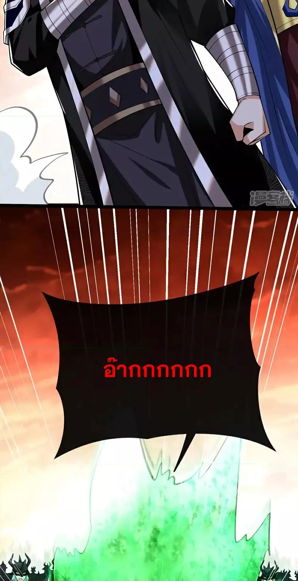 Manga-lc-com อ่านมังงะ อ่านการ์ตูน ออนไลน์ ฟรี TheTenGreatE ตอนที่ 1 2 3 4 5 6 7 8 9 10 11 12 13 14 ฟรี ไม่มีโฆษณา Manga-lc - อ่าน มังงะ อ่าน การ์ตูน ออนไลน์ อ่านมังงะ ฟรี