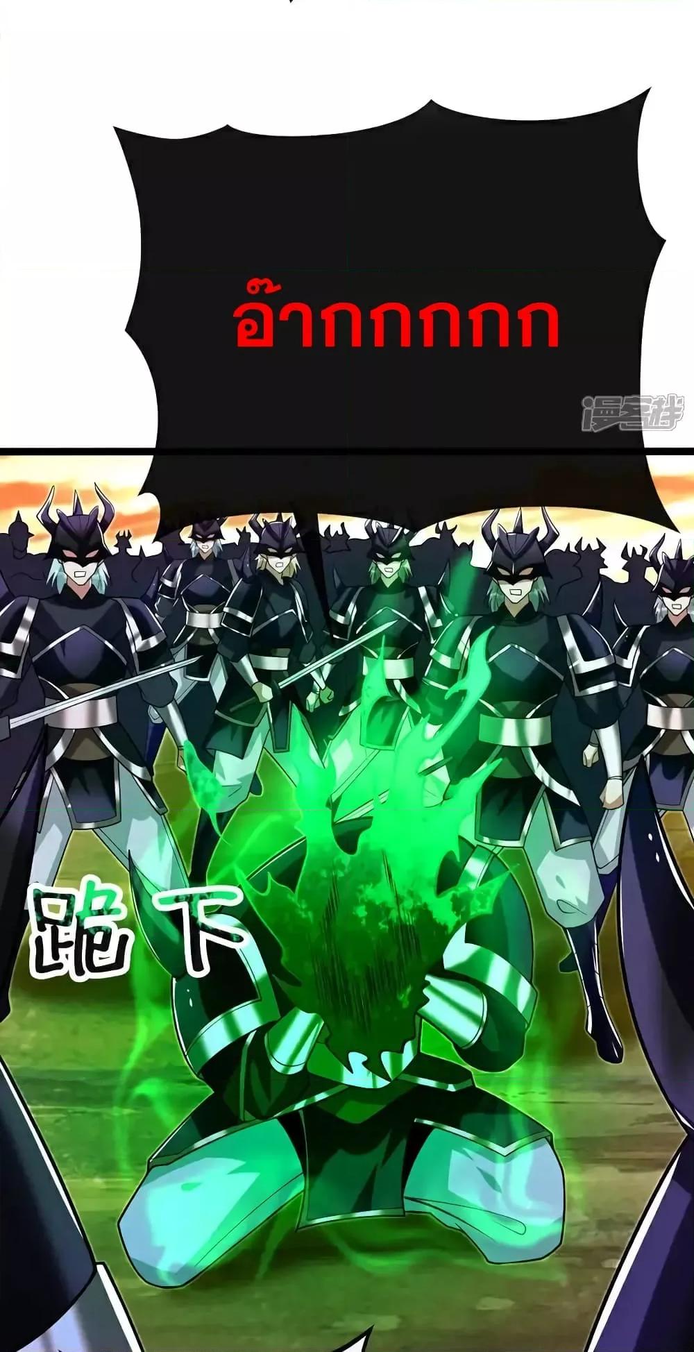 Manga-lc-com อ่านมังงะ อ่านการ์ตูน ออนไลน์ ฟรี TheTenGreatE ตอนที่ 1 2 3 4 5 6 7 8 9 10 11 12 13 14 ฟรี ไม่มีโฆษณา Manga-lc - อ่าน มังงะ อ่าน การ์ตูน ออนไลน์ อ่านมังงะ ฟรี