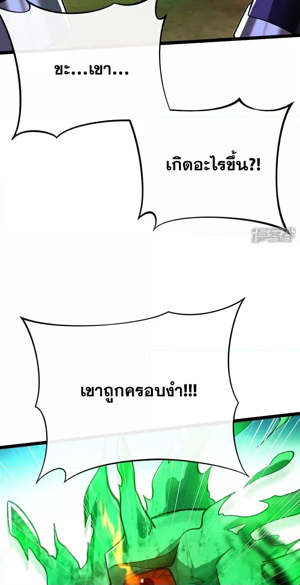 Manga-lc-com อ่านมังงะ อ่านการ์ตูน ออนไลน์ ฟรี TheTenGreatE ตอนที่ 1 2 3 4 5 6 7 8 9 10 11 12 13 14 ฟรี ไม่มีโฆษณา Manga-lc - อ่าน มังงะ อ่าน การ์ตูน ออนไลน์ อ่านมังงะ ฟรี