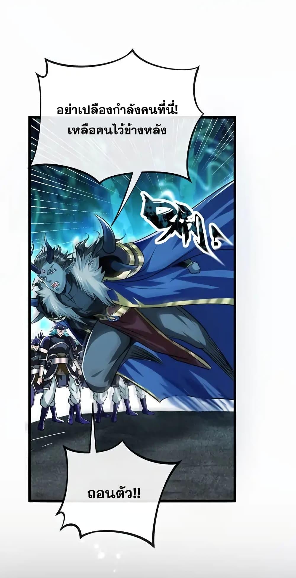 Manga-lc-com อ่านมังงะ อ่านการ์ตูน ออนไลน์ ฟรี TheTenGreatE ตอนที่ 1 2 3 4 5 6 7 8 9 10 11 12 13 14 ฟรี ไม่มีโฆษณา Manga-lc - อ่าน มังงะ อ่าน การ์ตูน ออนไลน์ อ่านมังงะ ฟรี