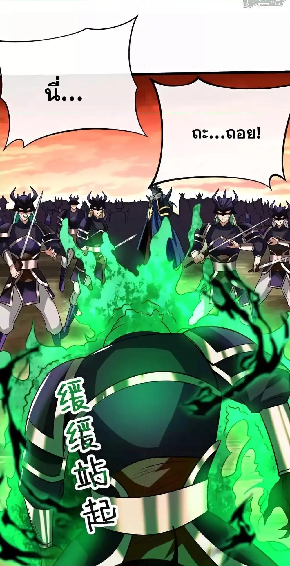 Manga-lc-com อ่านมังงะ อ่านการ์ตูน ออนไลน์ ฟรี TheTenGreatE ตอนที่ 1 2 3 4 5 6 7 8 9 10 11 12 13 14 ฟรี ไม่มีโฆษณา Manga-lc - อ่าน มังงะ อ่าน การ์ตูน ออนไลน์ อ่านมังงะ ฟรี