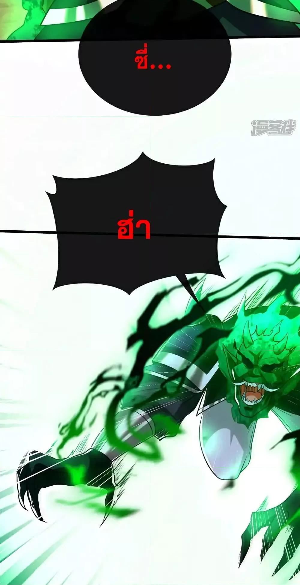 Manga-lc-com อ่านมังงะ อ่านการ์ตูน ออนไลน์ ฟรี TheTenGreatE ตอนที่ 1 2 3 4 5 6 7 8 9 10 11 12 13 14 ฟรี ไม่มีโฆษณา Manga-lc - อ่าน มังงะ อ่าน การ์ตูน ออนไลน์ อ่านมังงะ ฟรี