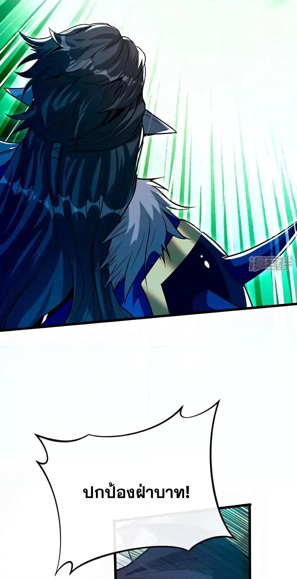 Manga-lc-com อ่านมังงะ อ่านการ์ตูน ออนไลน์ ฟรี TheTenGreatE ตอนที่ 1 2 3 4 5 6 7 8 9 10 11 12 13 14 ฟรี ไม่มีโฆษณา Manga-lc - อ่าน มังงะ อ่าน การ์ตูน ออนไลน์ อ่านมังงะ ฟรี