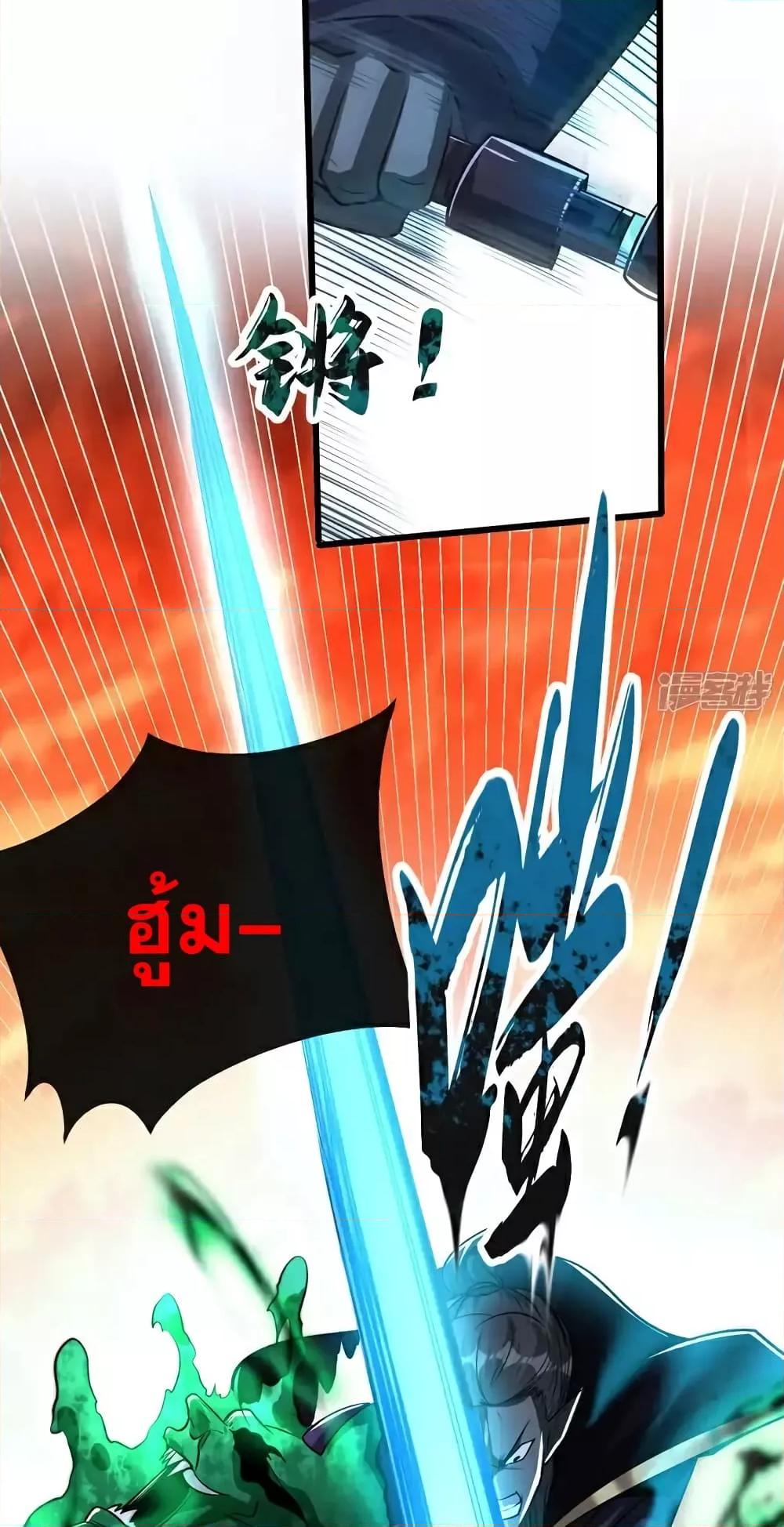 Manga-lc-com อ่านมังงะ อ่านการ์ตูน ออนไลน์ ฟรี TheTenGreatE ตอนที่ 1 2 3 4 5 6 7 8 9 10 11 12 13 14 ฟรี ไม่มีโฆษณา Manga-lc - อ่าน มังงะ อ่าน การ์ตูน ออนไลน์ อ่านมังงะ ฟรี