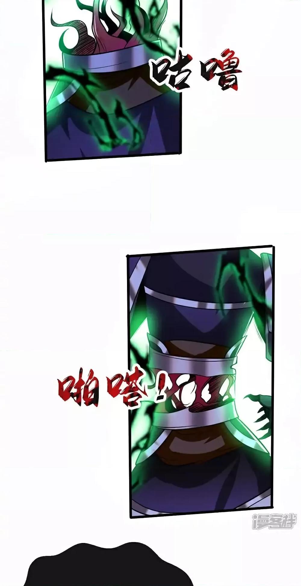 Manga-lc-com อ่านมังงะ อ่านการ์ตูน ออนไลน์ ฟรี TheTenGreatE ตอนที่ 1 2 3 4 5 6 7 8 9 10 11 12 13 14 ฟรี ไม่มีโฆษณา Manga-lc - อ่าน มังงะ อ่าน การ์ตูน ออนไลน์ อ่านมังงะ ฟรี
