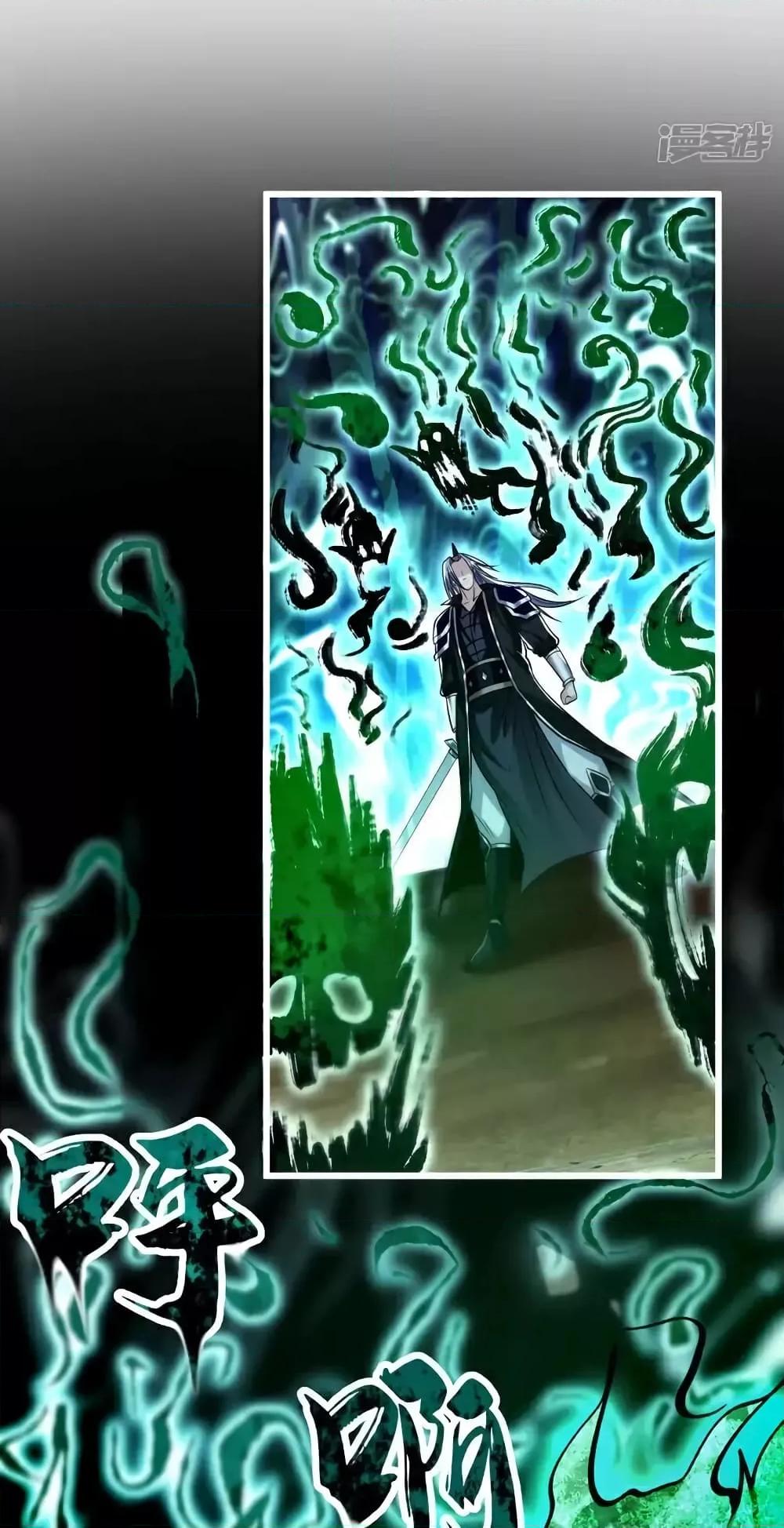 Manga-lc-com อ่านมังงะ อ่านการ์ตูน ออนไลน์ ฟรี TheTenGreatE ตอนที่ 1 2 3 4 5 6 7 8 9 10 11 12 13 14 ฟรี ไม่มีโฆษณา Manga-lc - อ่าน มังงะ อ่าน การ์ตูน ออนไลน์ อ่านมังงะ ฟรี