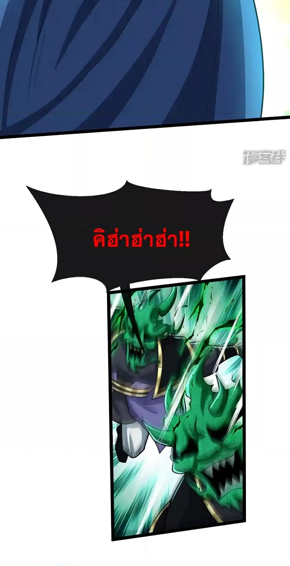 Manga-lc-com อ่านมังงะ อ่านการ์ตูน ออนไลน์ ฟรี TheTenGreatE ตอนที่ 1 2 3 4 5 6 7 8 9 10 11 12 13 14 ฟรี ไม่มีโฆษณา Manga-lc - อ่าน มังงะ อ่าน การ์ตูน ออนไลน์ อ่านมังงะ ฟรี