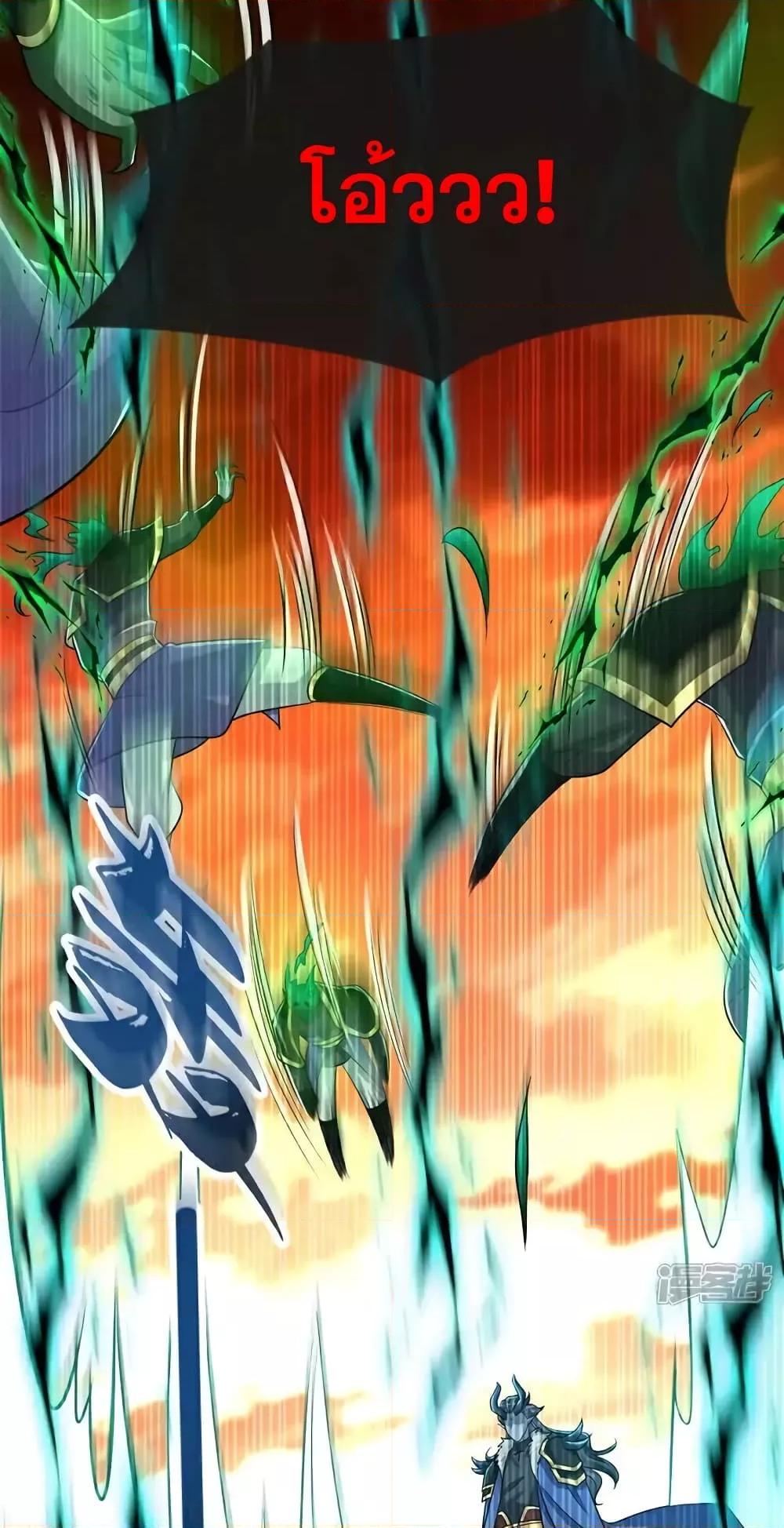 Manga-lc-com อ่านมังงะ อ่านการ์ตูน ออนไลน์ ฟรี TheTenGreatE ตอนที่ 1 2 3 4 5 6 7 8 9 10 11 12 13 14 ฟรี ไม่มีโฆษณา Manga-lc - อ่าน มังงะ อ่าน การ์ตูน ออนไลน์ อ่านมังงะ ฟรี