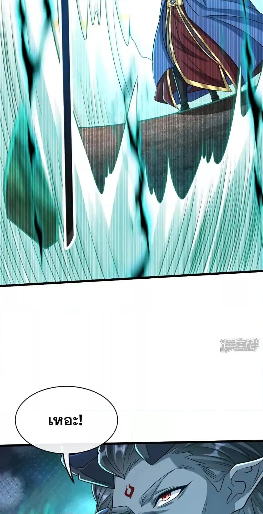 Manga-lc-com อ่านมังงะ อ่านการ์ตูน ออนไลน์ ฟรี TheTenGreatE ตอนที่ 1 2 3 4 5 6 7 8 9 10 11 12 13 14 ฟรี ไม่มีโฆษณา Manga-lc - อ่าน มังงะ อ่าน การ์ตูน ออนไลน์ อ่านมังงะ ฟรี