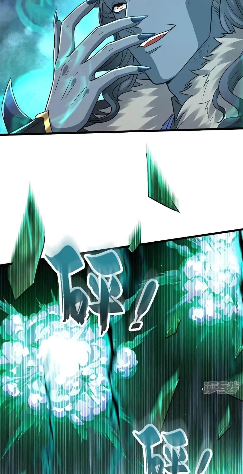 Manga-lc-com อ่านมังงะ อ่านการ์ตูน ออนไลน์ ฟรี TheTenGreatE ตอนที่ 1 2 3 4 5 6 7 8 9 10 11 12 13 14 ฟรี ไม่มีโฆษณา Manga-lc - อ่าน มังงะ อ่าน การ์ตูน ออนไลน์ อ่านมังงะ ฟรี