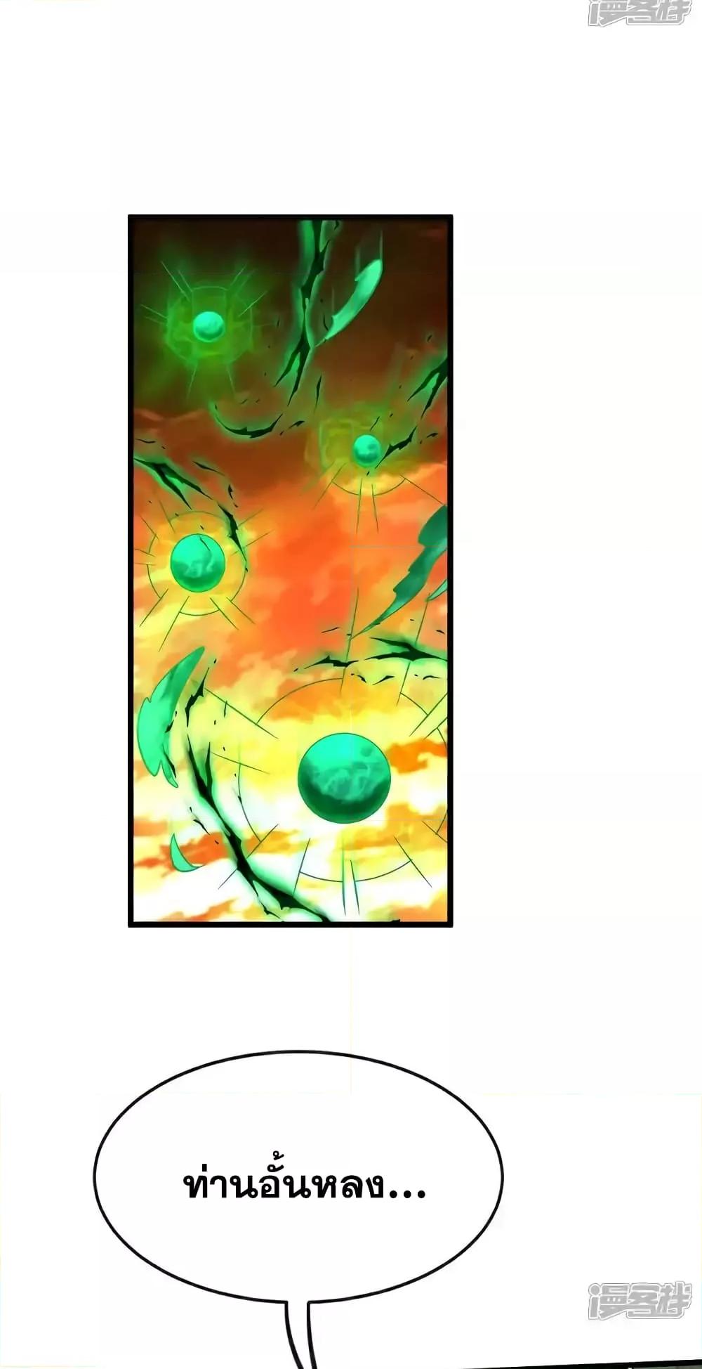 Manga-lc-com อ่านมังงะ อ่านการ์ตูน ออนไลน์ ฟรี TheTenGreatE ตอนที่ 1 2 3 4 5 6 7 8 9 10 11 12 13 14 ฟรี ไม่มีโฆษณา Manga-lc - อ่าน มังงะ อ่าน การ์ตูน ออนไลน์ อ่านมังงะ ฟรี