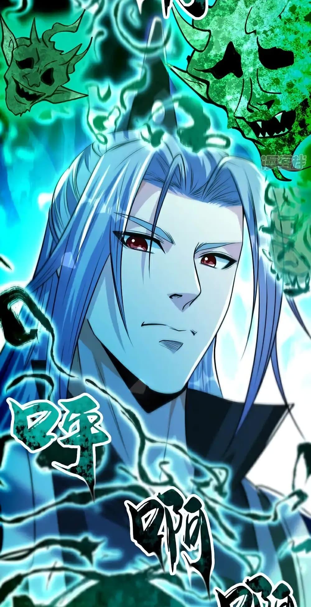 Manga-lc-com อ่านมังงะ อ่านการ์ตูน ออนไลน์ ฟรี TheTenGreatE ตอนที่ 1 2 3 4 5 6 7 8 9 10 11 12 13 14 ฟรี ไม่มีโฆษณา Manga-lc - อ่าน มังงะ อ่าน การ์ตูน ออนไลน์ อ่านมังงะ ฟรี