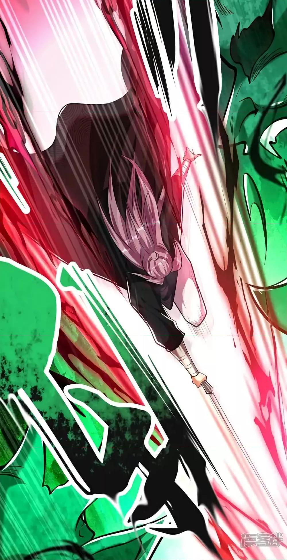 Manga-lc-com อ่านมังงะ อ่านการ์ตูน ออนไลน์ ฟรี TheTenGreatE ตอนที่ 1 2 3 4 5 6 7 8 9 10 11 12 13 14 ฟรี ไม่มีโฆษณา Manga-lc - อ่าน มังงะ อ่าน การ์ตูน ออนไลน์ อ่านมังงะ ฟรี