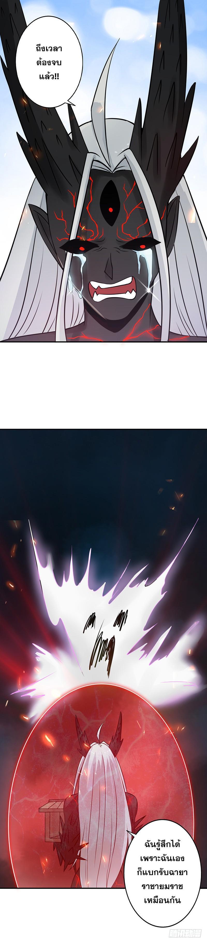 Manga-lc-com อ่านมังงะ อ่านการ์ตูน ออนไลน์ ฟรี Yama of the Hell ตอนที่ 1 2 3 4 5 6 7 8 9 10 11 12 13 14 ฟรี ไม่มีโฆษณา Manga-lc - อ่าน มังงะ อ่าน การ์ตูน ออนไลน์ อ่านมังงะ ฟรี