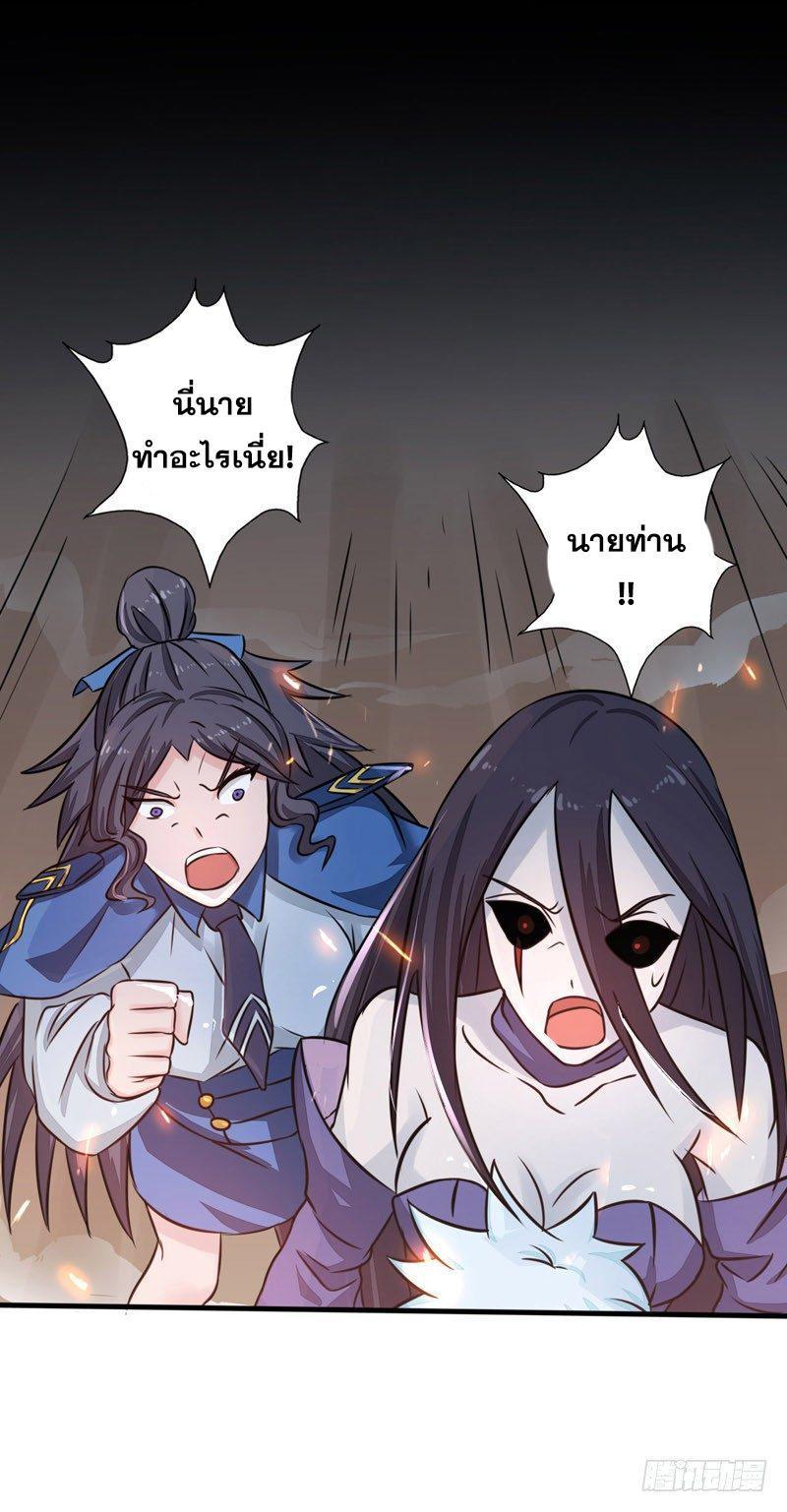 Manga-lc-com อ่านมังงะ อ่านการ์ตูน ออนไลน์ ฟรี Yama of the Hell ตอนที่ 1 2 3 4 5 6 7 8 9 10 11 12 13 14 ฟรี ไม่มีโฆษณา Manga-lc - อ่าน มังงะ อ่าน การ์ตูน ออนไลน์ อ่านมังงะ ฟรี