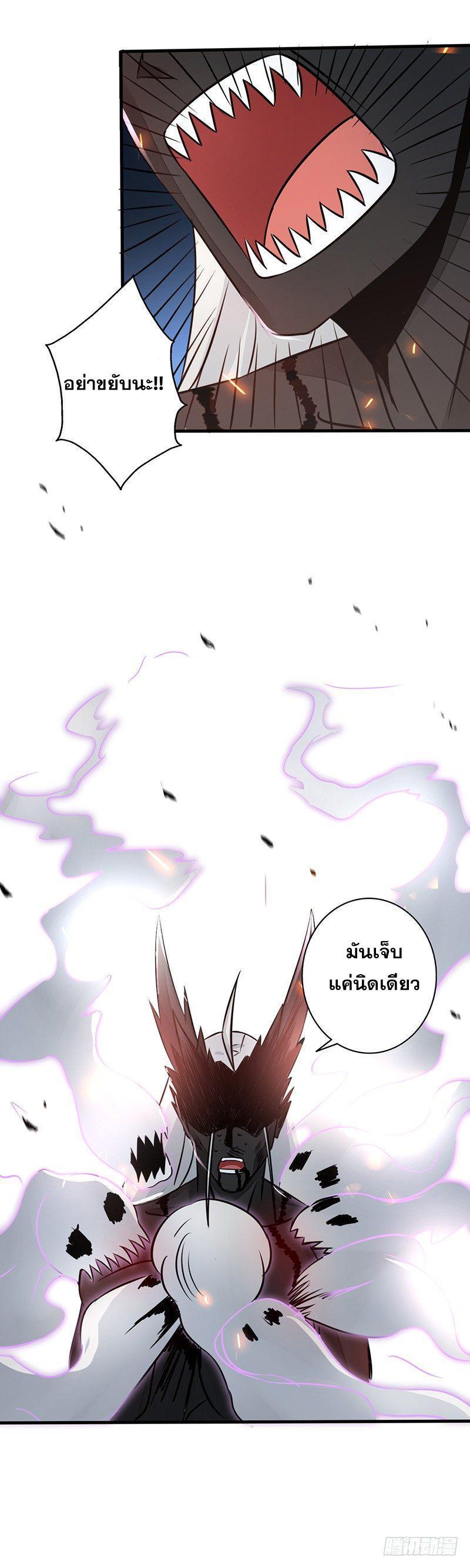 Manga-lc-com อ่านมังงะ อ่านการ์ตูน ออนไลน์ ฟรี Yama of the Hell ตอนที่ 1 2 3 4 5 6 7 8 9 10 11 12 13 14 ฟรี ไม่มีโฆษณา Manga-lc - อ่าน มังงะ อ่าน การ์ตูน ออนไลน์ อ่านมังงะ ฟรี