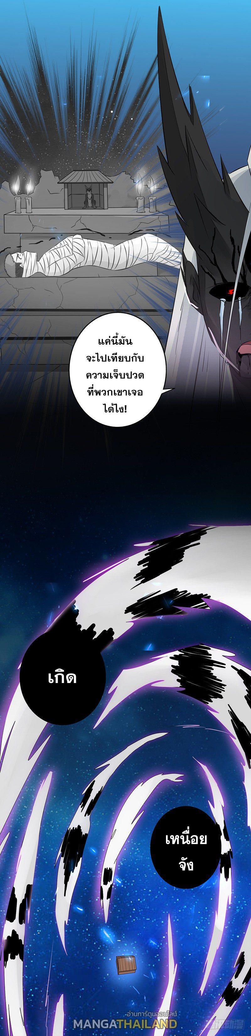 Manga-lc-com อ่านมังงะ อ่านการ์ตูน ออนไลน์ ฟรี Yama of the Hell ตอนที่ 1 2 3 4 5 6 7 8 9 10 11 12 13 14 ฟรี ไม่มีโฆษณา Manga-lc - อ่าน มังงะ อ่าน การ์ตูน ออนไลน์ อ่านมังงะ ฟรี