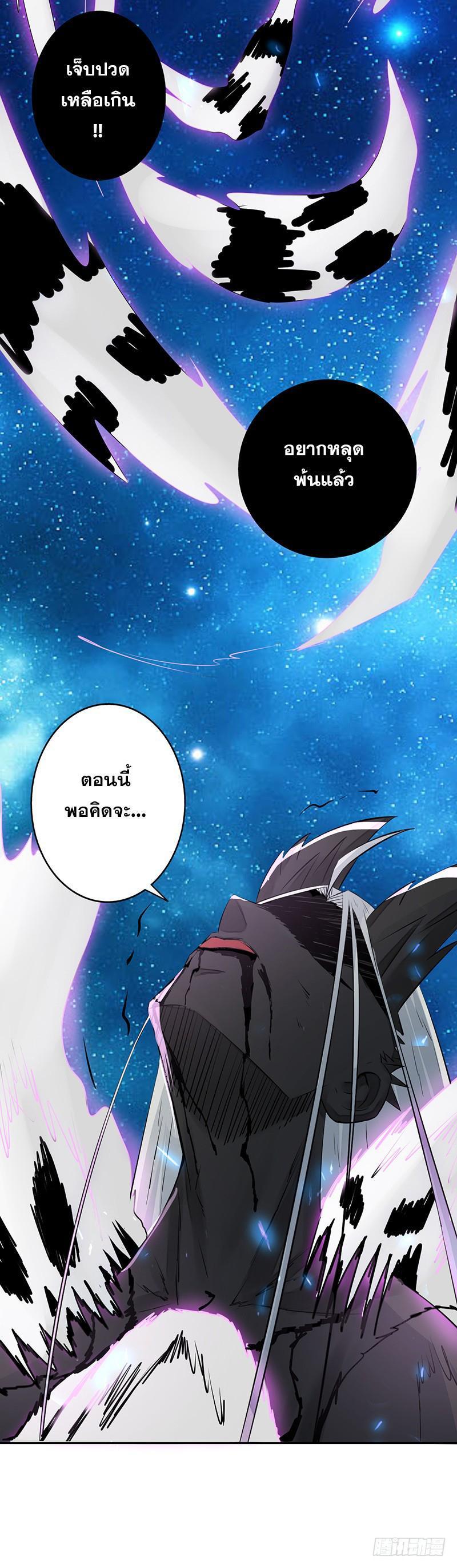 Manga-lc-com อ่านมังงะ อ่านการ์ตูน ออนไลน์ ฟรี Yama of the Hell ตอนที่ 1 2 3 4 5 6 7 8 9 10 11 12 13 14 ฟรี ไม่มีโฆษณา Manga-lc - อ่าน มังงะ อ่าน การ์ตูน ออนไลน์ อ่านมังงะ ฟรี