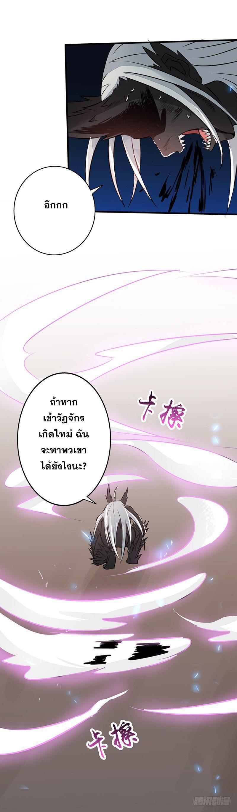 Manga-lc-com อ่านมังงะ อ่านการ์ตูน ออนไลน์ ฟรี Yama of the Hell ตอนที่ 1 2 3 4 5 6 7 8 9 10 11 12 13 14 ฟรี ไม่มีโฆษณา Manga-lc - อ่าน มังงะ อ่าน การ์ตูน ออนไลน์ อ่านมังงะ ฟรี