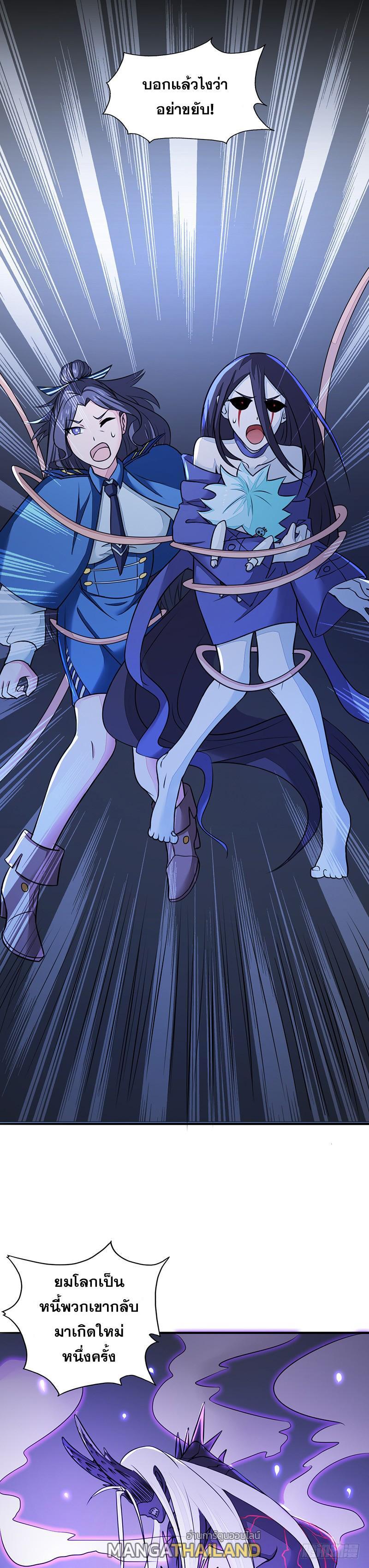 Manga-lc-com อ่านมังงะ อ่านการ์ตูน ออนไลน์ ฟรี Yama of the Hell ตอนที่ 1 2 3 4 5 6 7 8 9 10 11 12 13 14 ฟรี ไม่มีโฆษณา Manga-lc - อ่าน มังงะ อ่าน การ์ตูน ออนไลน์ อ่านมังงะ ฟรี