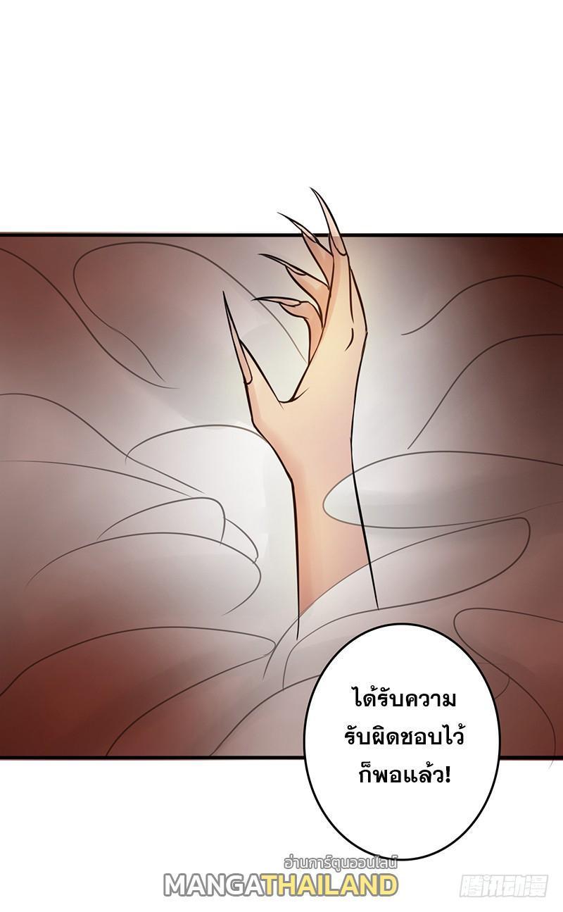 Manga-lc-com อ่านมังงะ อ่านการ์ตูน ออนไลน์ ฟรี Yama of the Hell ตอนที่ 1 2 3 4 5 6 7 8 9 10 11 12 13 14 ฟรี ไม่มีโฆษณา Manga-lc - อ่าน มังงะ อ่าน การ์ตูน ออนไลน์ อ่านมังงะ ฟรี