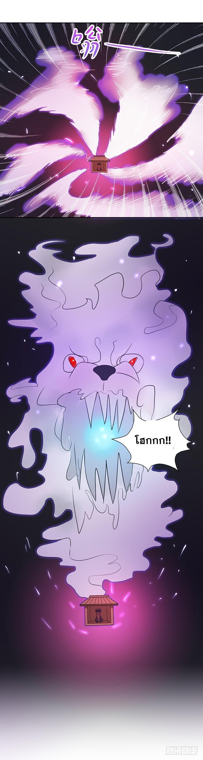 Manga-lc-com อ่านมังงะ อ่านการ์ตูน ออนไลน์ ฟรี Yama of the Hell ตอนที่ 1 2 3 4 5 6 7 8 9 10 11 12 13 14 ฟรี ไม่มีโฆษณา Manga-lc - อ่าน มังงะ อ่าน การ์ตูน ออนไลน์ อ่านมังงะ ฟรี