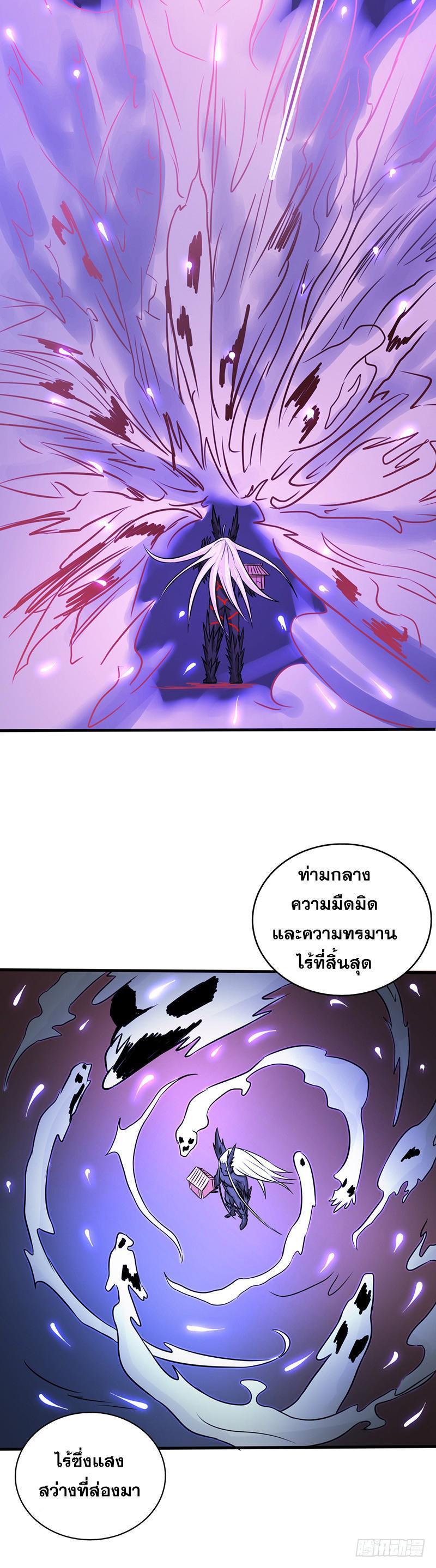 Manga-lc-com อ่านมังงะ อ่านการ์ตูน ออนไลน์ ฟรี Yama of the Hell ตอนที่ 1 2 3 4 5 6 7 8 9 10 11 12 13 14 ฟรี ไม่มีโฆษณา Manga-lc - อ่าน มังงะ อ่าน การ์ตูน ออนไลน์ อ่านมังงะ ฟรี