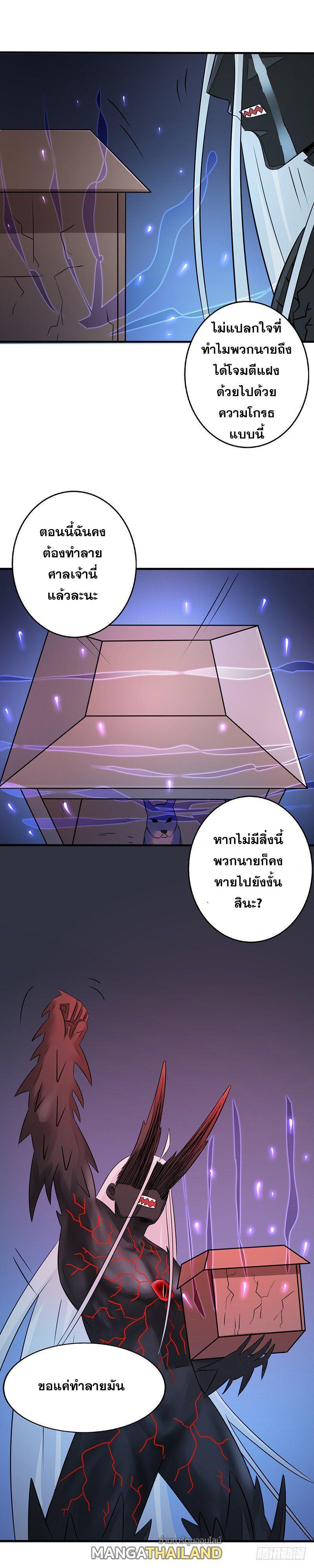 Manga-lc-com อ่านมังงะ อ่านการ์ตูน ออนไลน์ ฟรี Yama of the Hell ตอนที่ 1 2 3 4 5 6 7 8 9 10 11 12 13 14 ฟรี ไม่มีโฆษณา Manga-lc - อ่าน มังงะ อ่าน การ์ตูน ออนไลน์ อ่านมังงะ ฟรี
