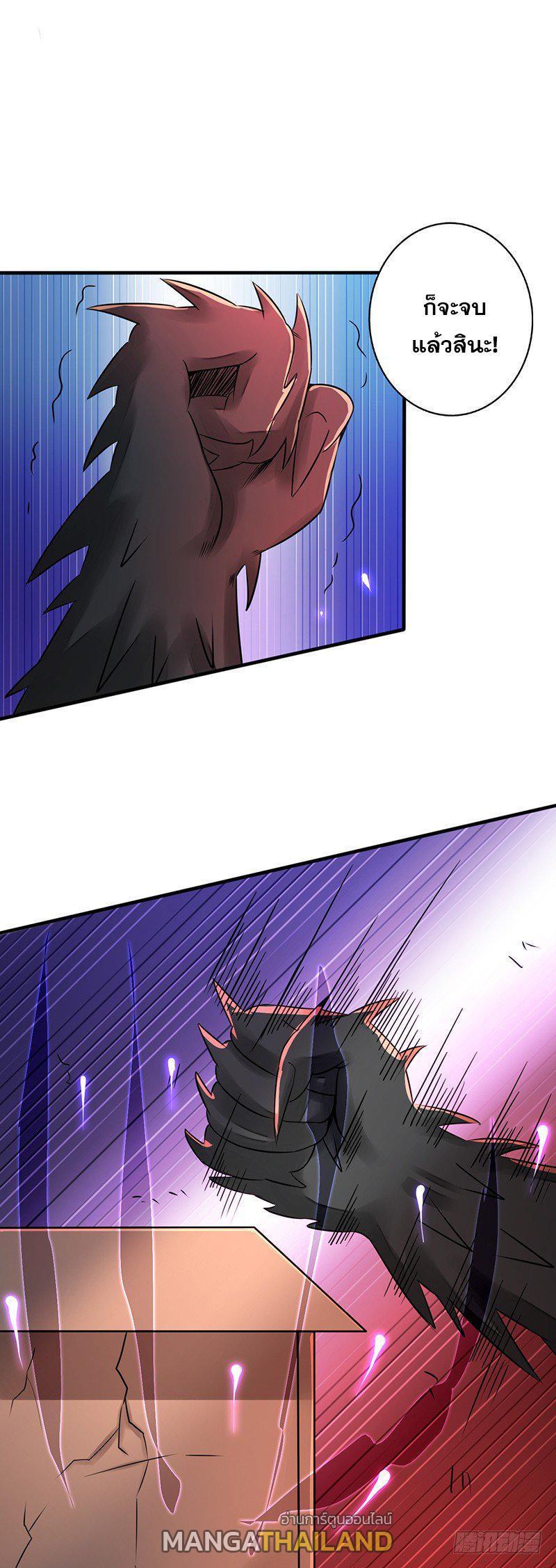 Manga-lc-com อ่านมังงะ อ่านการ์ตูน ออนไลน์ ฟรี Yama of the Hell ตอนที่ 1 2 3 4 5 6 7 8 9 10 11 12 13 14 ฟรี ไม่มีโฆษณา Manga-lc - อ่าน มังงะ อ่าน การ์ตูน ออนไลน์ อ่านมังงะ ฟรี