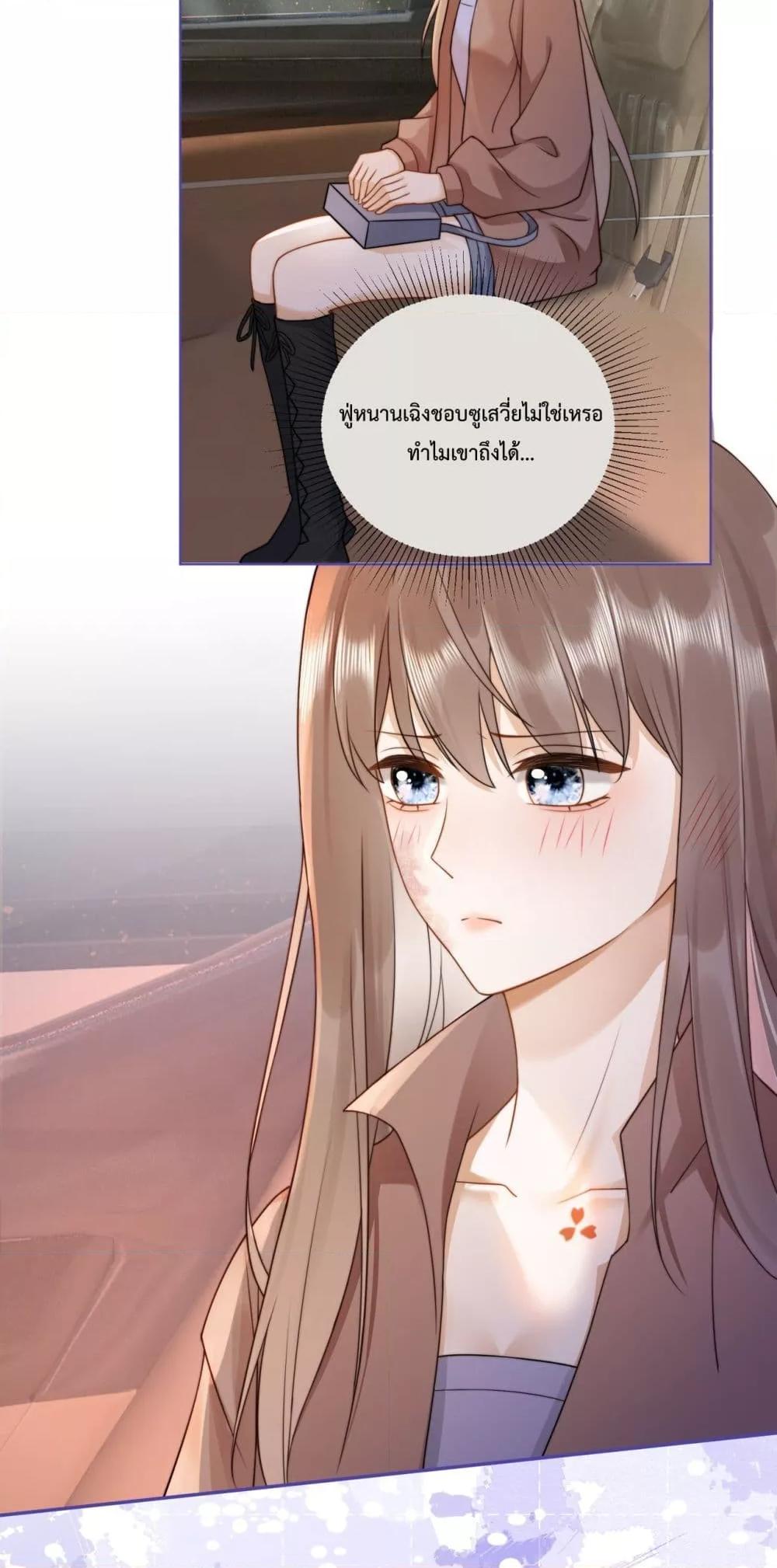Manga-lc-com อ่านมังงะ อ่านการ์ตูน ออนไลน์ ฟรี BillionaireCEO ตอนที่ 1 2 3 4 5 6 7 8 9 10 11 12 13 14 ฟรี ไม่มีโฆษณา Manga-lc - อ่าน มังงะ อ่าน การ์ตูน ออนไลน์ อ่านมังงะ ฟรี