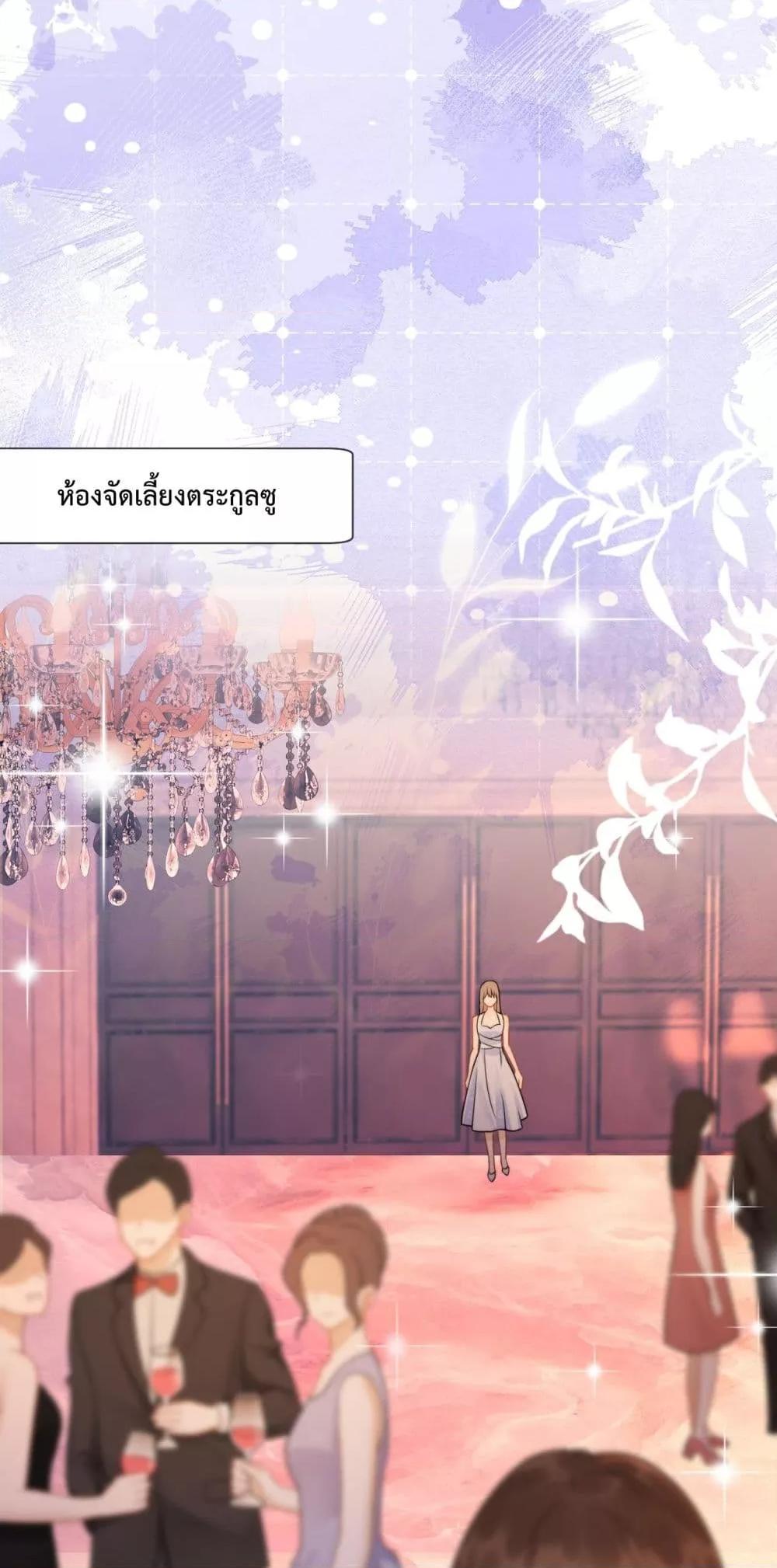 Manga-lc-com อ่านมังงะ อ่านการ์ตูน ออนไลน์ ฟรี BillionaireCEO ตอนที่ 1 2 3 4 5 6 7 8 9 10 11 12 13 14 ฟรี ไม่มีโฆษณา Manga-lc - อ่าน มังงะ อ่าน การ์ตูน ออนไลน์ อ่านมังงะ ฟรี