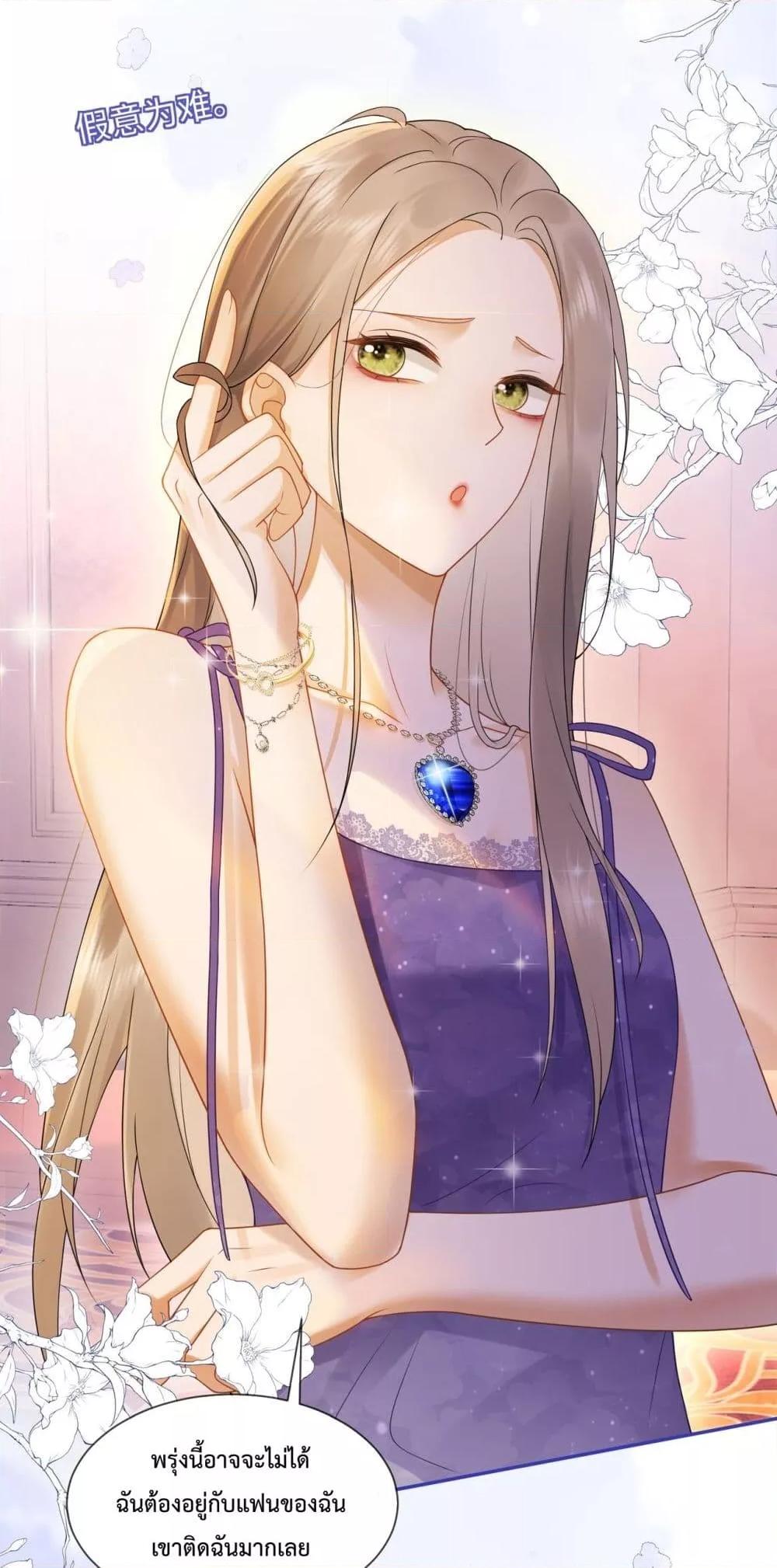 Manga-lc-com อ่านมังงะ อ่านการ์ตูน ออนไลน์ ฟรี BillionaireCEO ตอนที่ 1 2 3 4 5 6 7 8 9 10 11 12 13 14 ฟรี ไม่มีโฆษณา Manga-lc - อ่าน มังงะ อ่าน การ์ตูน ออนไลน์ อ่านมังงะ ฟรี