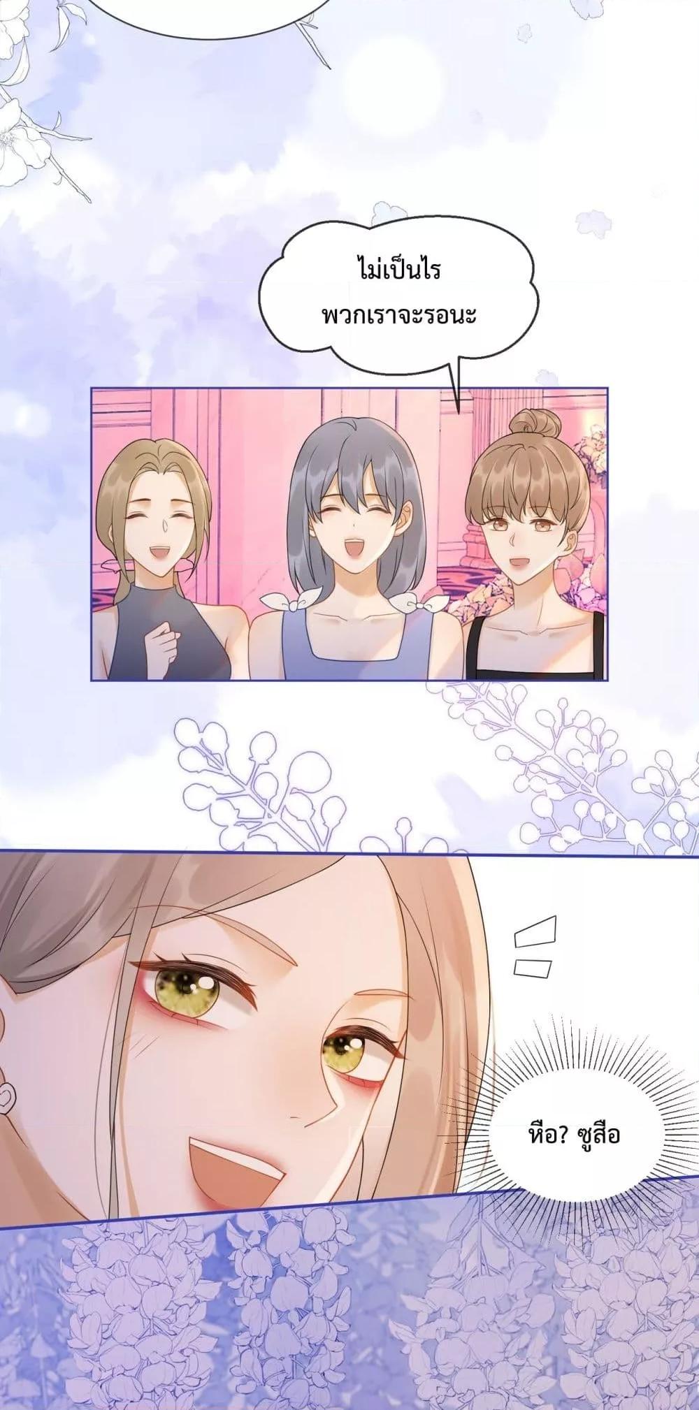 Manga-lc-com อ่านมังงะ อ่านการ์ตูน ออนไลน์ ฟรี BillionaireCEO ตอนที่ 1 2 3 4 5 6 7 8 9 10 11 12 13 14 ฟรี ไม่มีโฆษณา Manga-lc - อ่าน มังงะ อ่าน การ์ตูน ออนไลน์ อ่านมังงะ ฟรี
