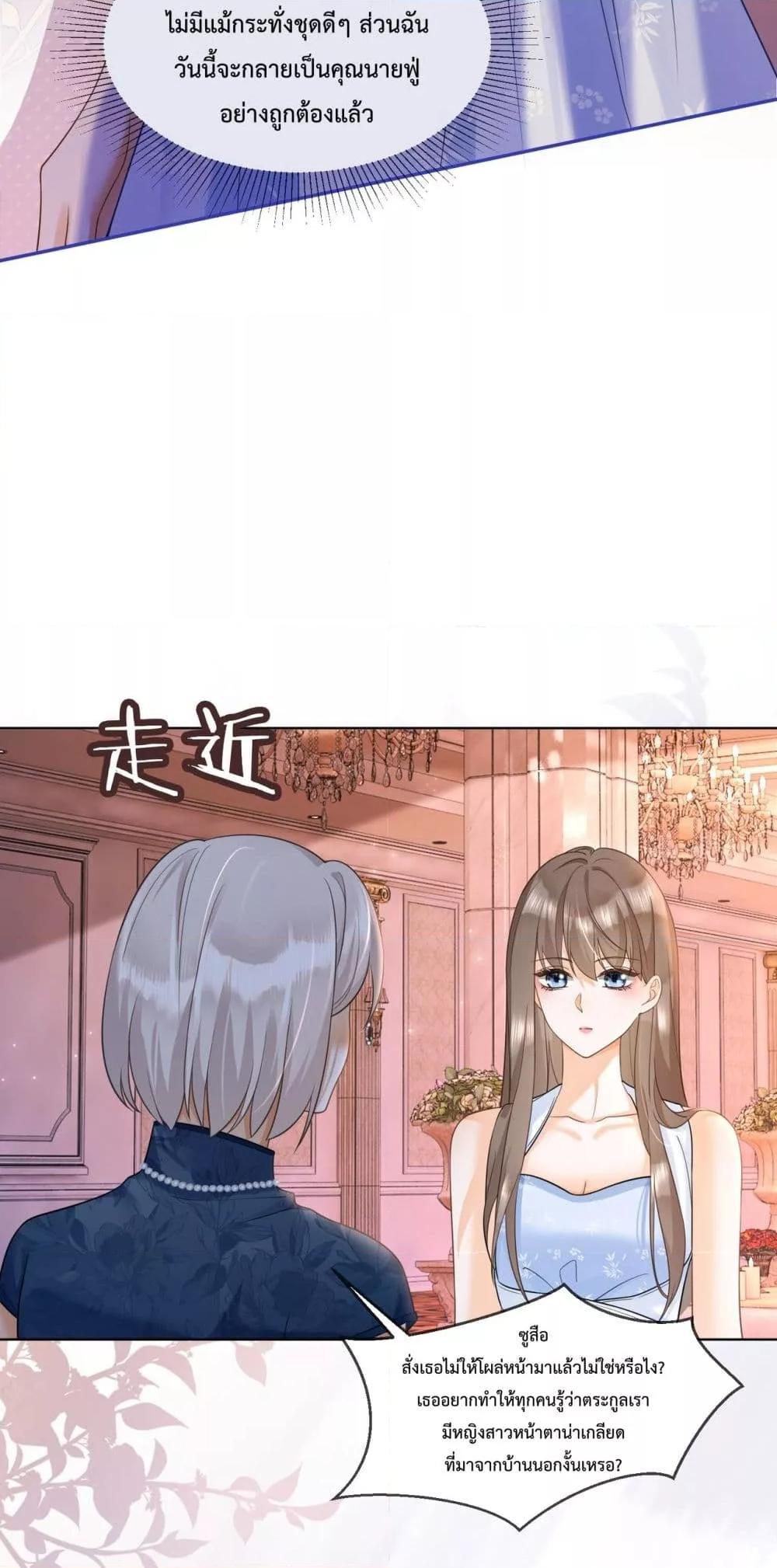 Manga-lc-com อ่านมังงะ อ่านการ์ตูน ออนไลน์ ฟรี BillionaireCEO ตอนที่ 1 2 3 4 5 6 7 8 9 10 11 12 13 14 ฟรี ไม่มีโฆษณา Manga-lc - อ่าน มังงะ อ่าน การ์ตูน ออนไลน์ อ่านมังงะ ฟรี