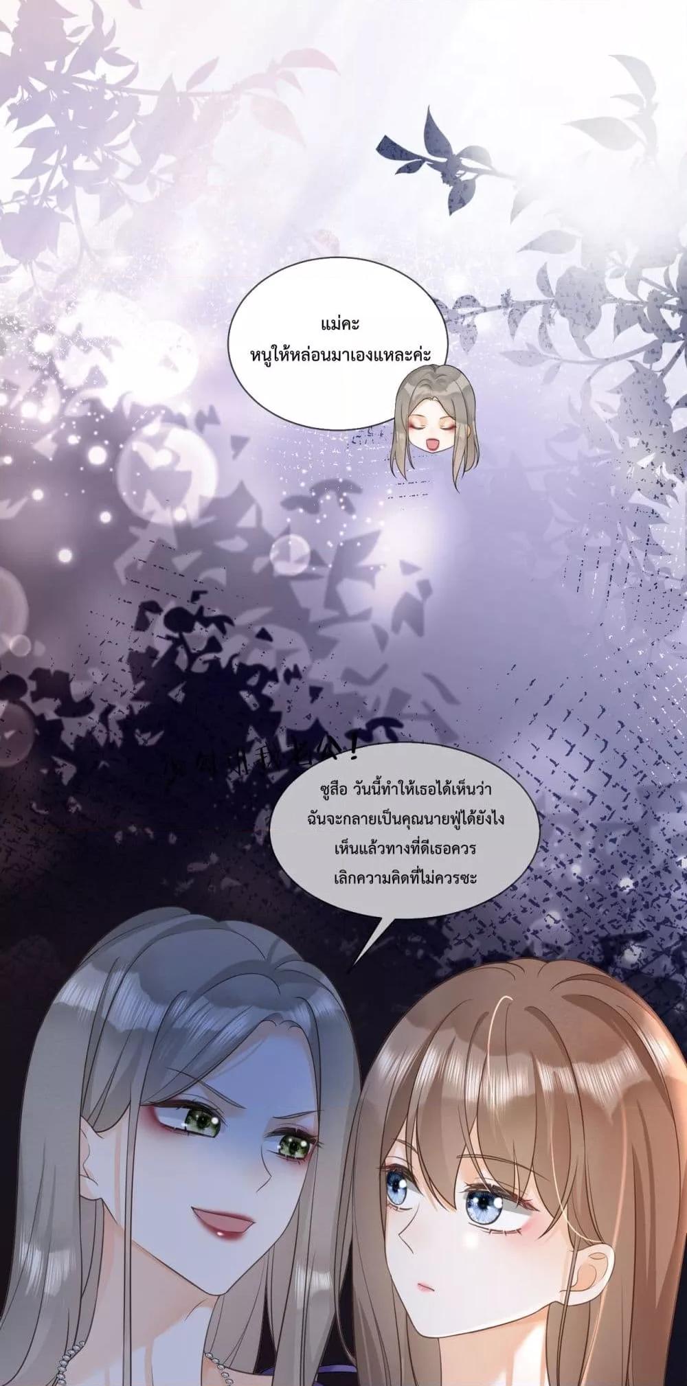 Manga-lc-com อ่านมังงะ อ่านการ์ตูน ออนไลน์ ฟรี BillionaireCEO ตอนที่ 1 2 3 4 5 6 7 8 9 10 11 12 13 14 ฟรี ไม่มีโฆษณา Manga-lc - อ่าน มังงะ อ่าน การ์ตูน ออนไลน์ อ่านมังงะ ฟรี