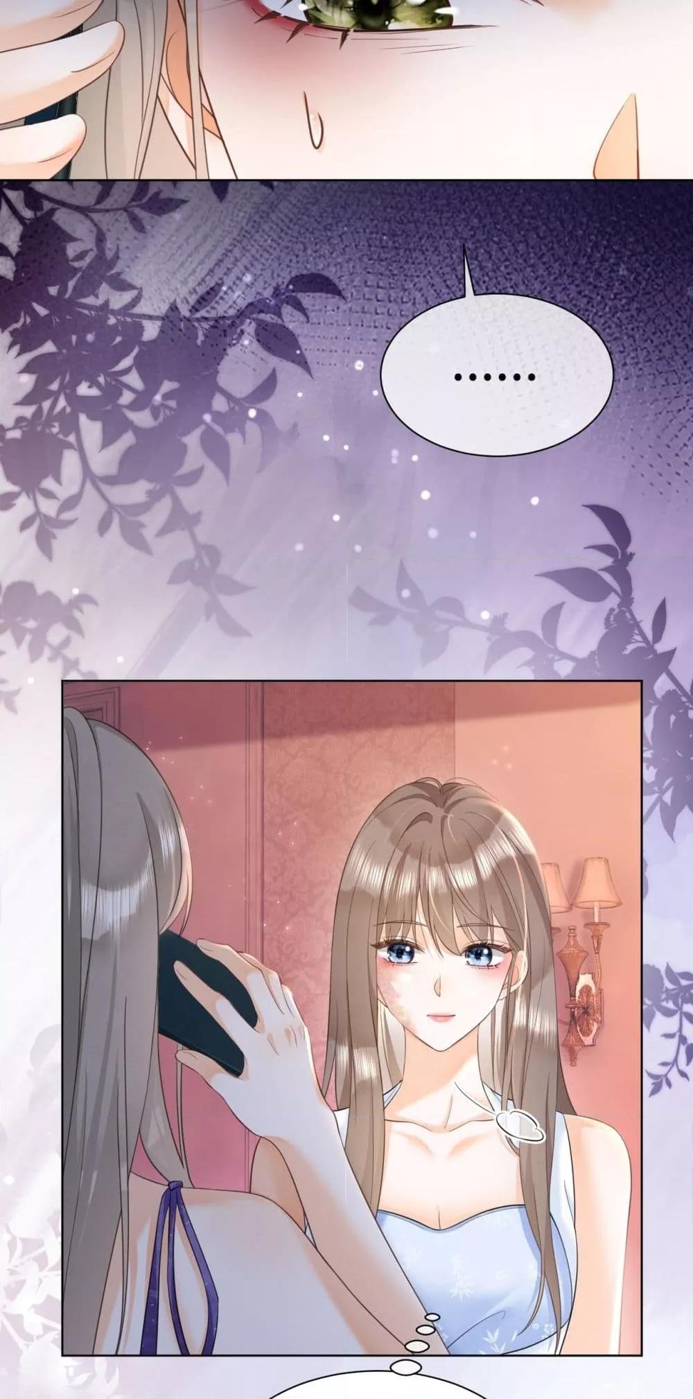 Manga-lc-com อ่านมังงะ อ่านการ์ตูน ออนไลน์ ฟรี BillionaireCEO ตอนที่ 1 2 3 4 5 6 7 8 9 10 11 12 13 14 ฟรี ไม่มีโฆษณา Manga-lc - อ่าน มังงะ อ่าน การ์ตูน ออนไลน์ อ่านมังงะ ฟรี