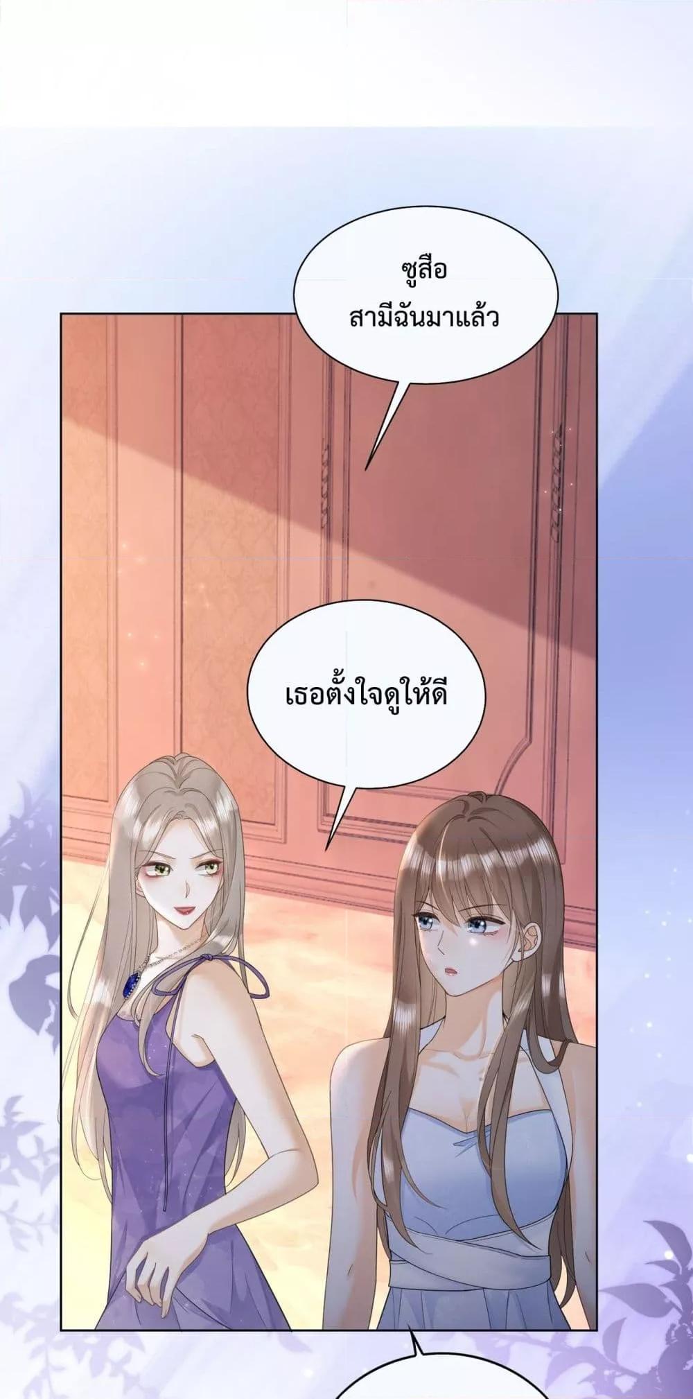 Manga-lc-com อ่านมังงะ อ่านการ์ตูน ออนไลน์ ฟรี BillionaireCEO ตอนที่ 1 2 3 4 5 6 7 8 9 10 11 12 13 14 ฟรี ไม่มีโฆษณา Manga-lc - อ่าน มังงะ อ่าน การ์ตูน ออนไลน์ อ่านมังงะ ฟรี