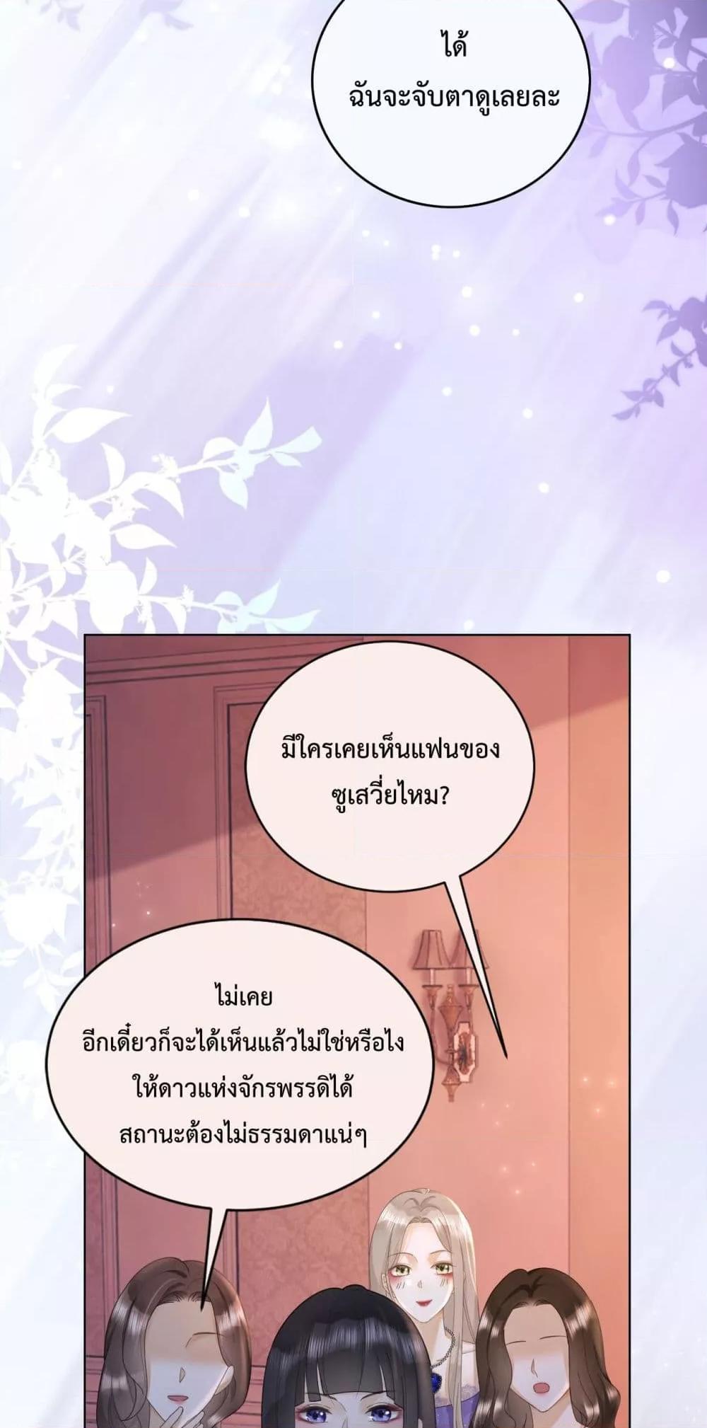 Manga-lc-com อ่านมังงะ อ่านการ์ตูน ออนไลน์ ฟรี BillionaireCEO ตอนที่ 1 2 3 4 5 6 7 8 9 10 11 12 13 14 ฟรี ไม่มีโฆษณา Manga-lc - อ่าน มังงะ อ่าน การ์ตูน ออนไลน์ อ่านมังงะ ฟรี