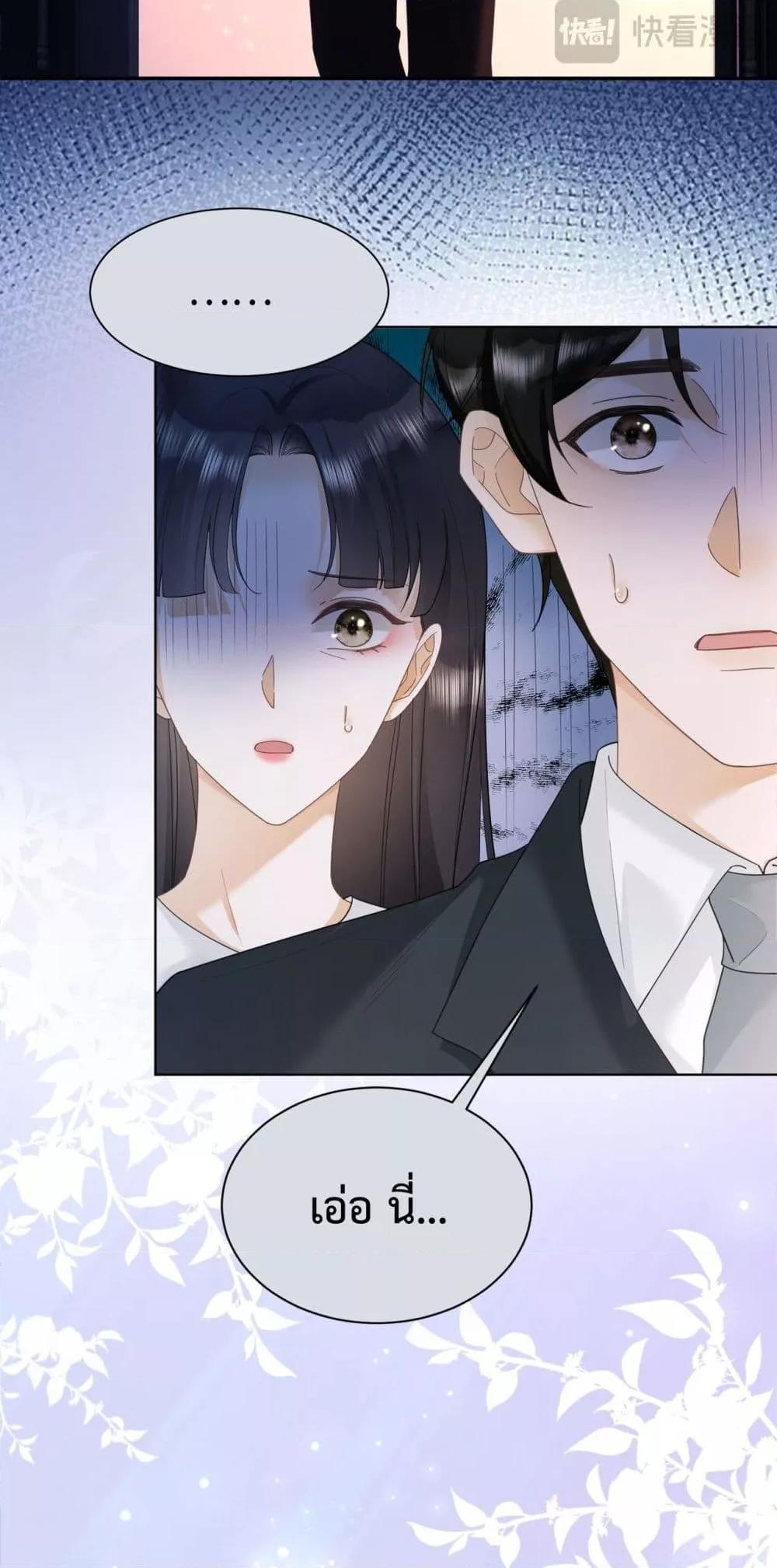 Manga-lc-com อ่านมังงะ อ่านการ์ตูน ออนไลน์ ฟรี BillionaireCEO ตอนที่ 1 2 3 4 5 6 7 8 9 10 11 12 13 14 ฟรี ไม่มีโฆษณา Manga-lc - อ่าน มังงะ อ่าน การ์ตูน ออนไลน์ อ่านมังงะ ฟรี